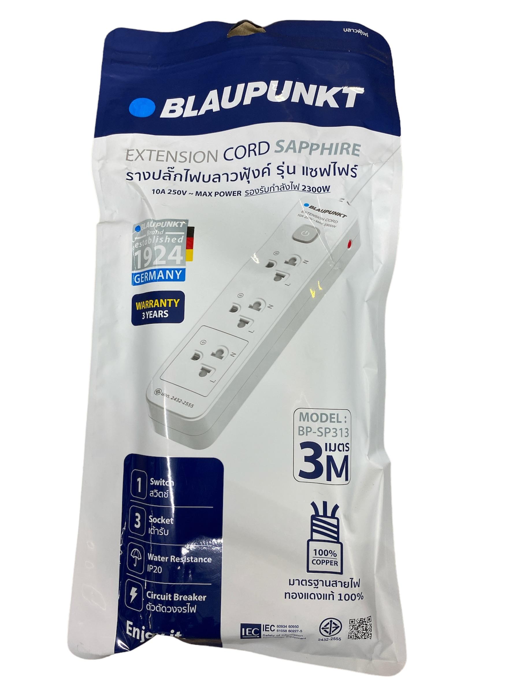 WELLUX รางปลั๊กไฟ BP-SP313 1สวิตซ์/3ช่อง/3เมตร แบรนด์ เวลลักซ์ - ระบบไฟฟ้าและระบบน้ำ ราคา 239 บาท