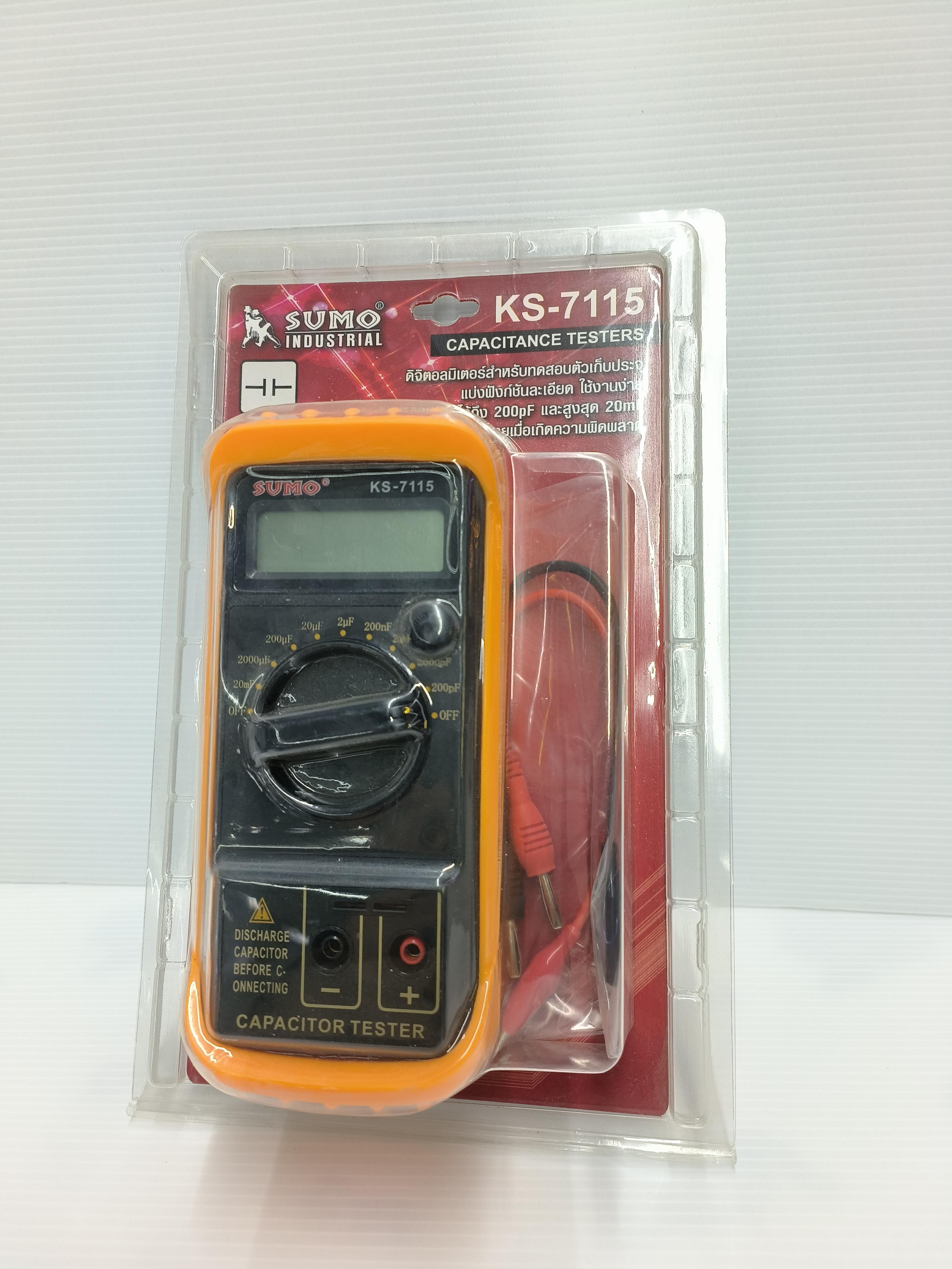 Sumo ดิจิตอลมัลมิเตอร์ รุ่น KS-7115 แบรนด์ ซูโม่ - ระบบไฟฟ้าและระบบน้ำ ราคา 1,390 บาท