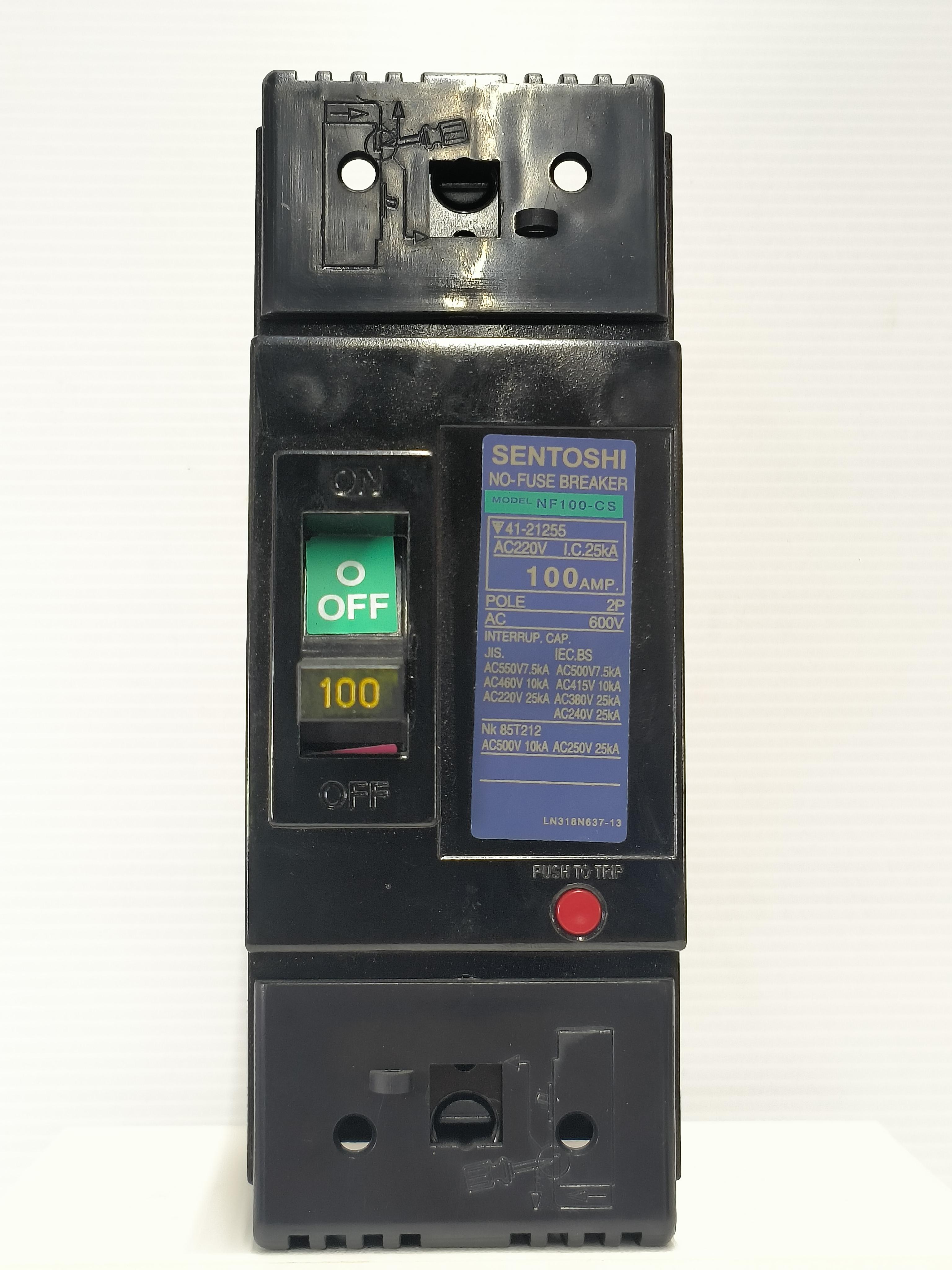 HALOSHI เบรคเกอร์ 2P 100A