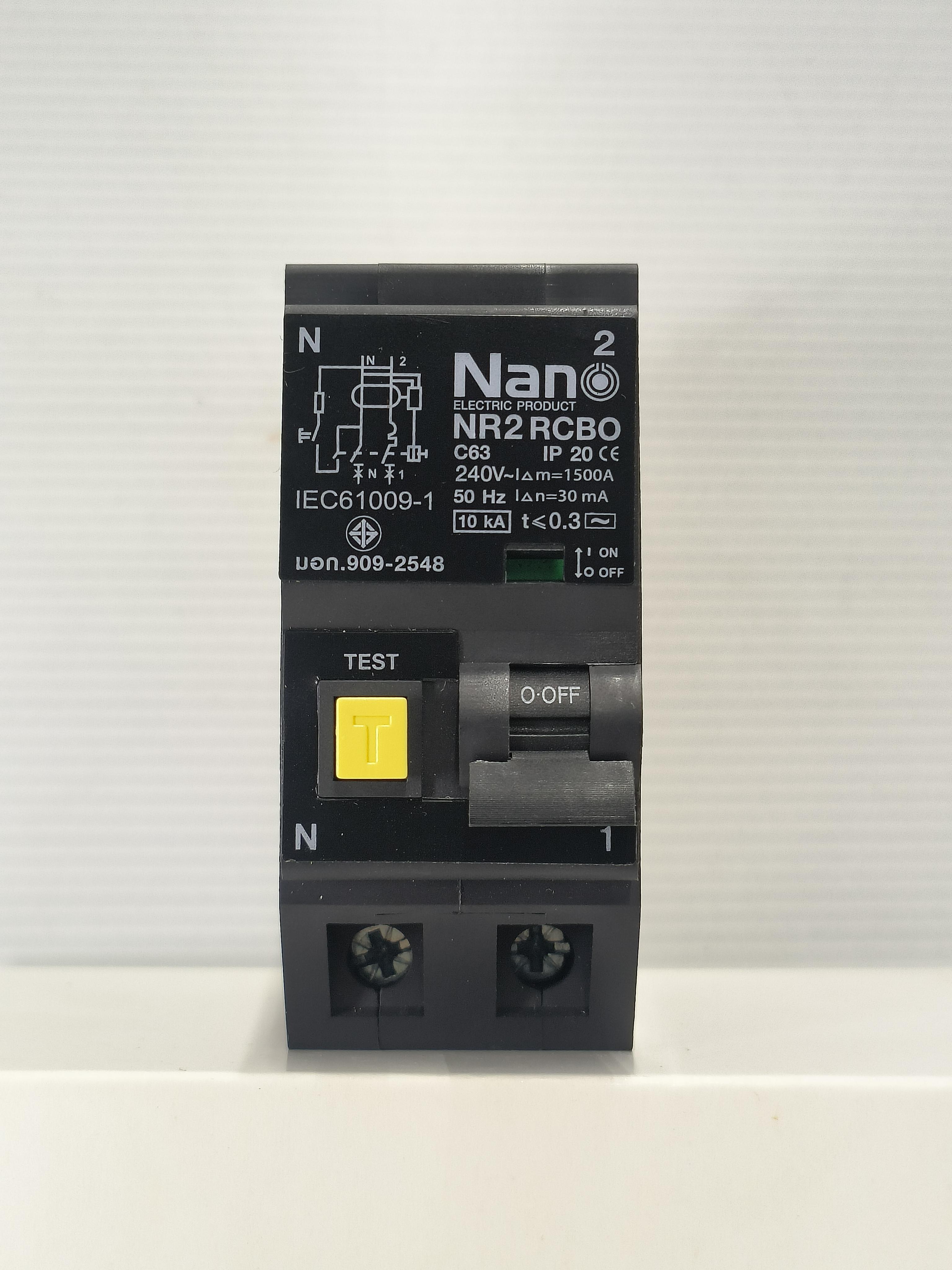 NANO เมนเซอร์กิตเบรกเกอร์กันดูด NR2C63 ปลั๊กออน 2P 63A 10kA