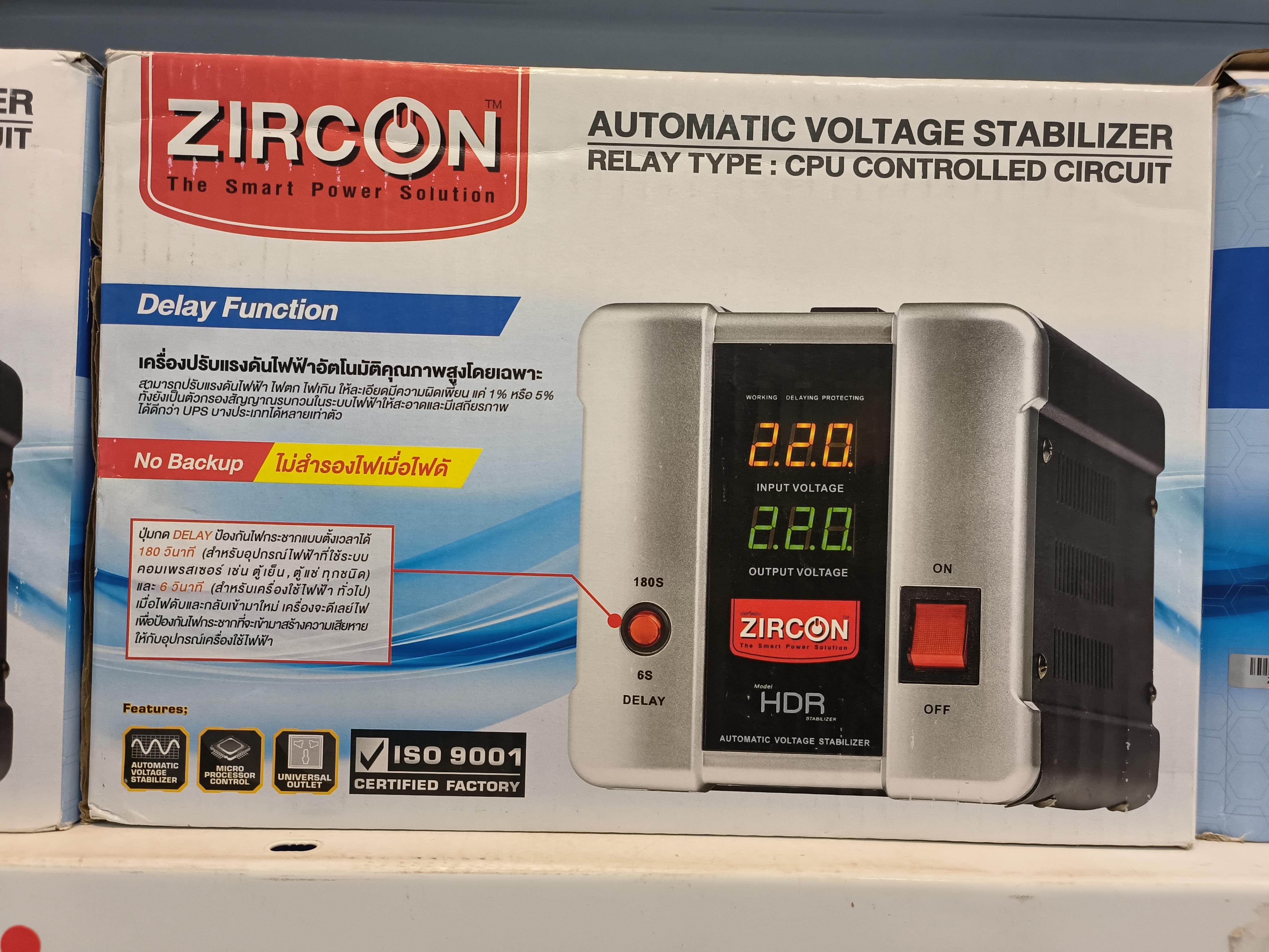 เครื่องปรับแรงดันไฟฟ้าอัตโนมัติHDR 1000VA 800W แบรนด์ SYNEX - ระบบไฟฟ้าและระบบน้ำ ราคา 2,190 บาท