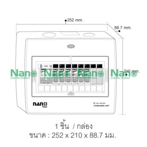 NANO ตู้คอนซูมเมอร์ เกาะราง NNP-CM63B-08 เมนMCB+8ช่อง 63A+ลูกย่อย6ตัว(10/ลัง) - ภาพที่ 4