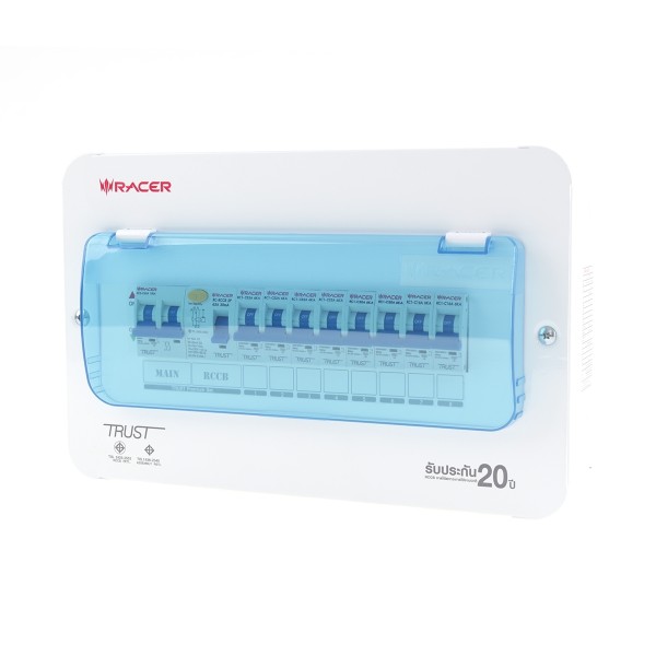 RACER ตู้คอนซูเมอร์เซ็ทสำเร็จ พรีเมี่ยมเซต+ กันดูด 63A 8ช่อง (5/ลัง) 8858869060107 - ภาพที่ 6