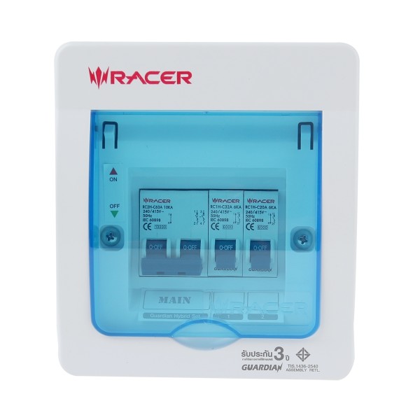 RACER ตู้คอนซูเมอร์เซ็ทสำเร็จไฮบริดเซต 63A  2ช่อง (10/ลัง) 8858869068172 - ภาพที่ 4
