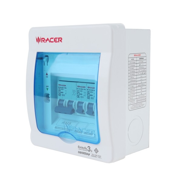 RACER ตู้คอนซูเมอร์เซ็ทสำเร็จไฮบริดเซต 63A  2ช่อง (10/ลัง) 8858869068172 - ภาพที่ 6