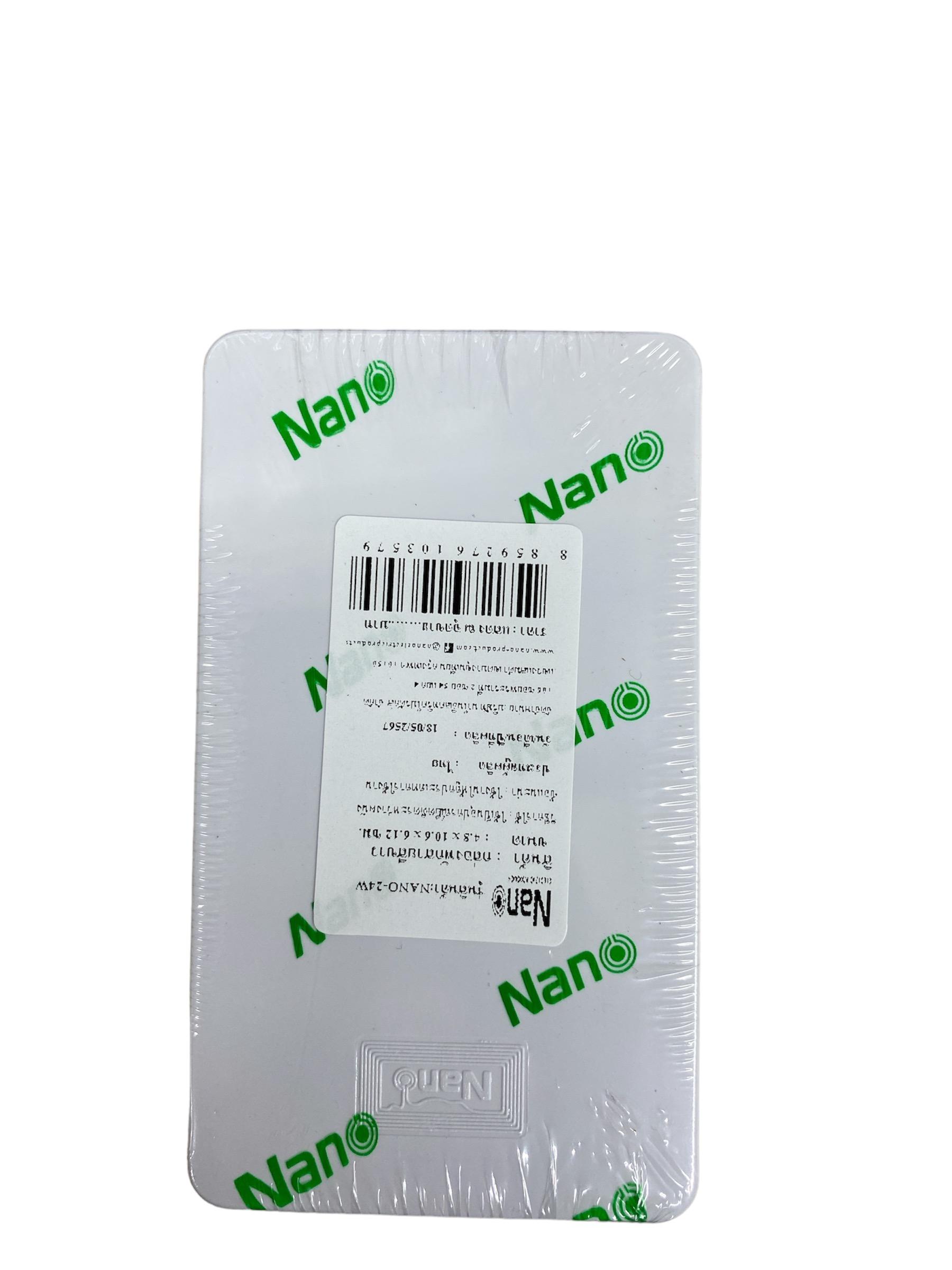 NANO กล่องพักสายสี่เหลี่ยม NANO-24W (2*4) ขาว(50/ลัง) แบรนด์ นาโน อิเลคทริค โปรดักซ์ - ระบบไฟฟ้าและระบบน้ำ ราคา 15 บาท