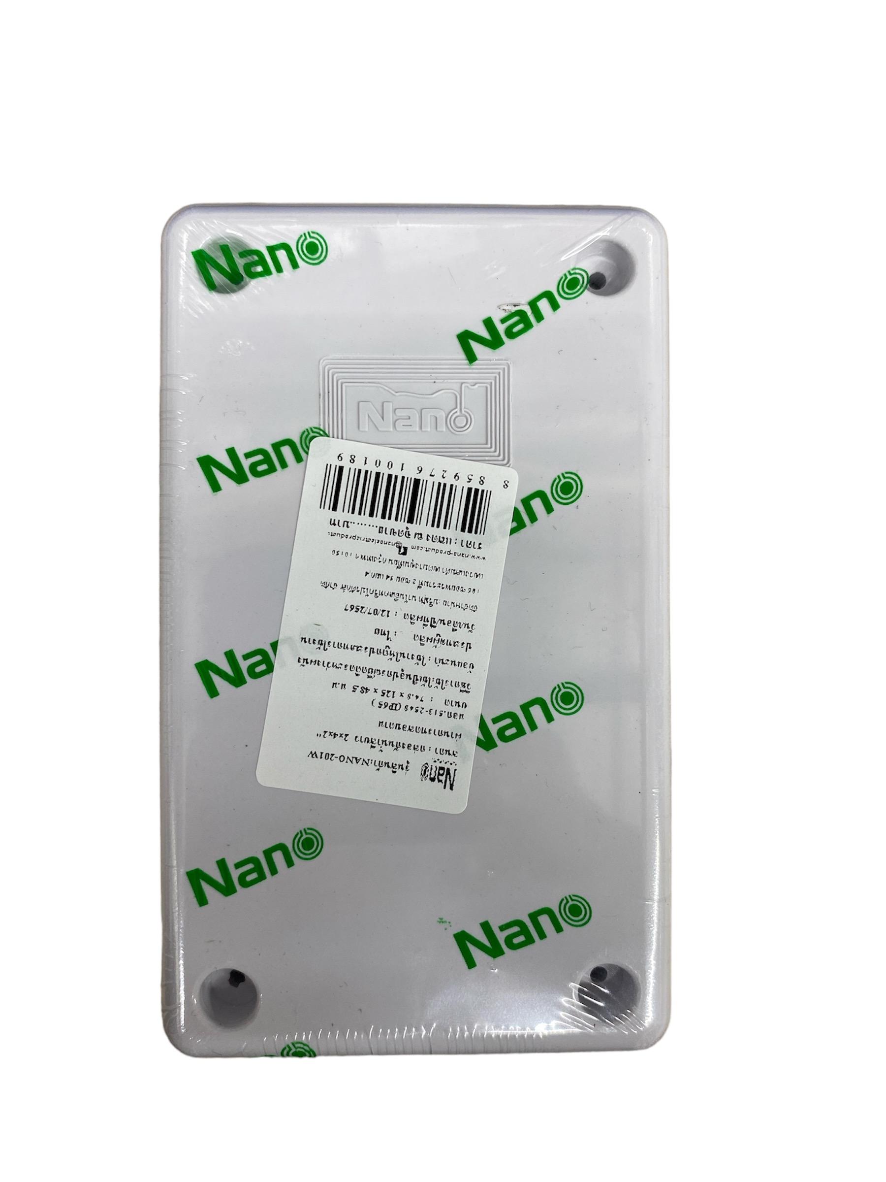 NANO กล่องแยกกันน้ำพลาสติก NANO-201W (74.8*125*48.5mm.) ขาว(60/ลัง) แบรนด์ นาโน อิเลคทริค โปรดักซ์ - ระบบไฟฟ้าและระบบน้ำ ราคา 25 บาท