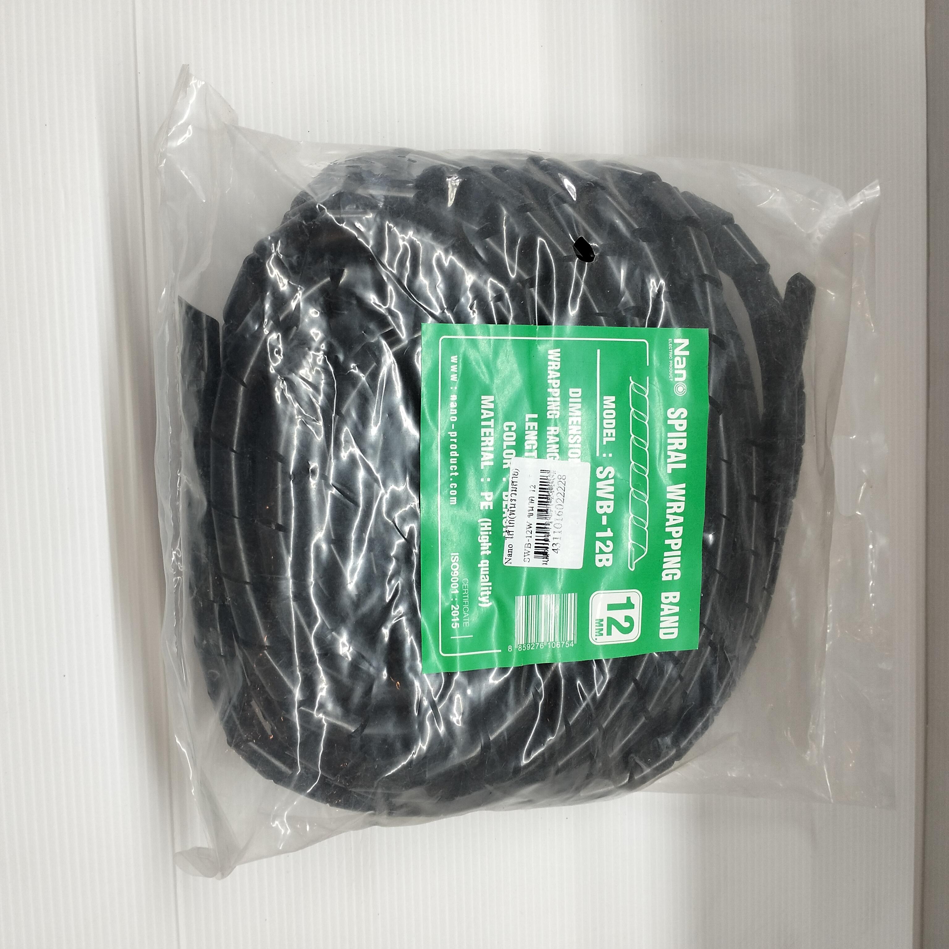 NANO ไส้ไก่(พันรวมสาย) SWB-12W (12mm.x10m./ถุง) ขาว (50/ลัง)