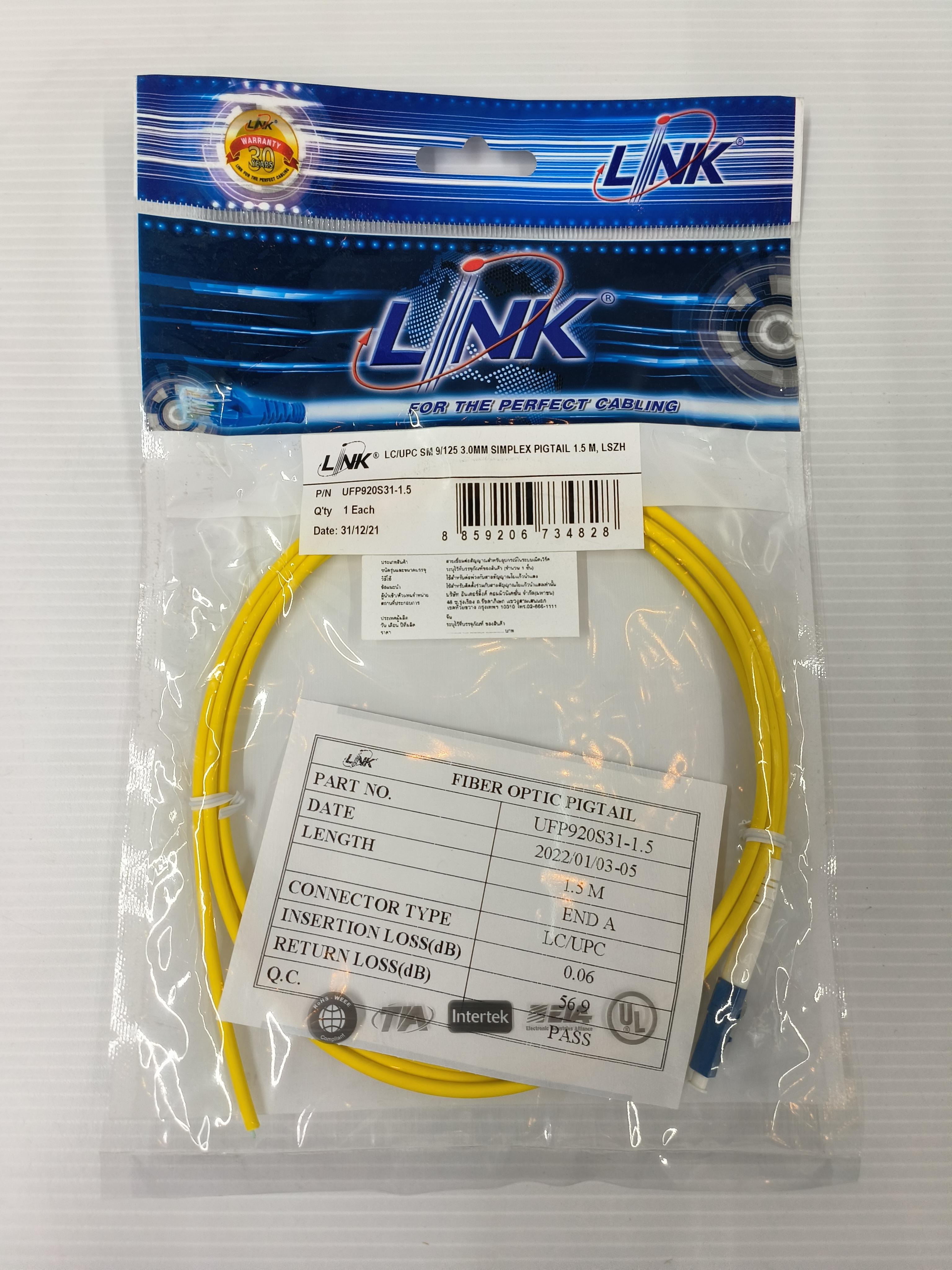หัวต่อพร้อมสายสำหรับสไปรซ UFP920S31-1.5 หัวแบบ LC ประเภท Single-mode สายเดี่ยว (Simplex) ขนาด 3.0 mm มีเปลือกหุ้ม (Jacket) LINK แบรนด์ อินเตอร์ลิ้งค์ - ระบบไฟฟ้าและระบบน้ำ ราคา 35 บาท