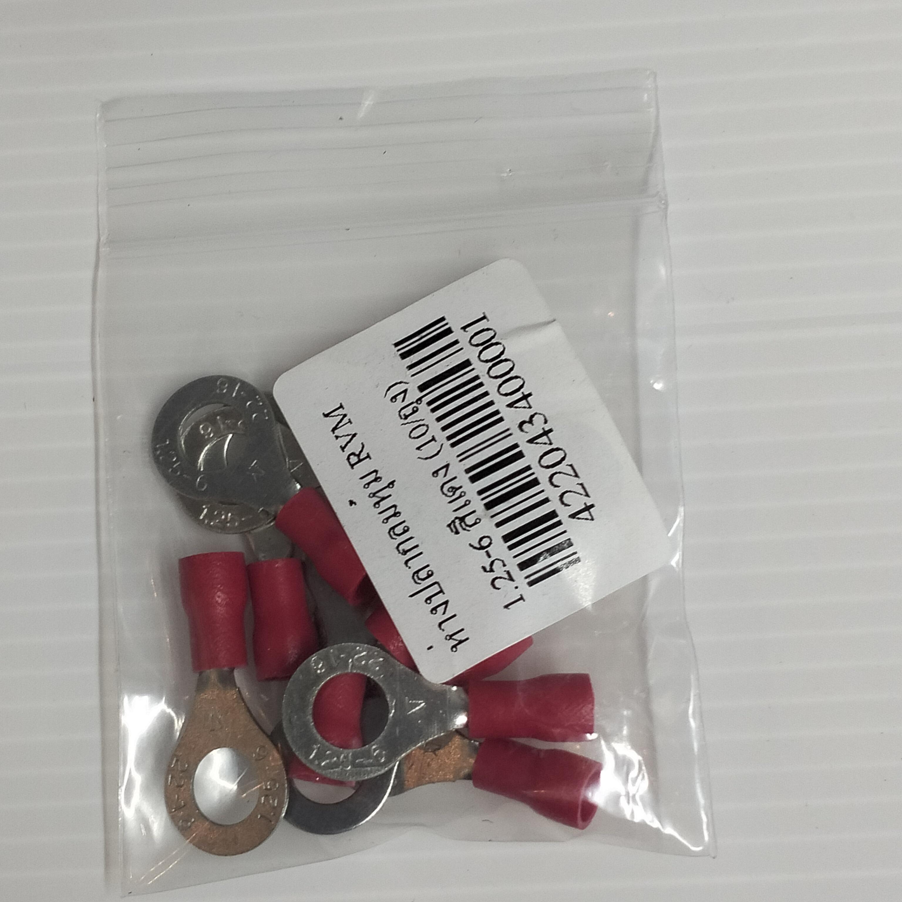 ห่างปลากลมหุ้ม RVM 1.25-6 สีแดง (10/ถุง) - ระบบไฟฟ้าและระบบน้ำ ราคา 8 บาท