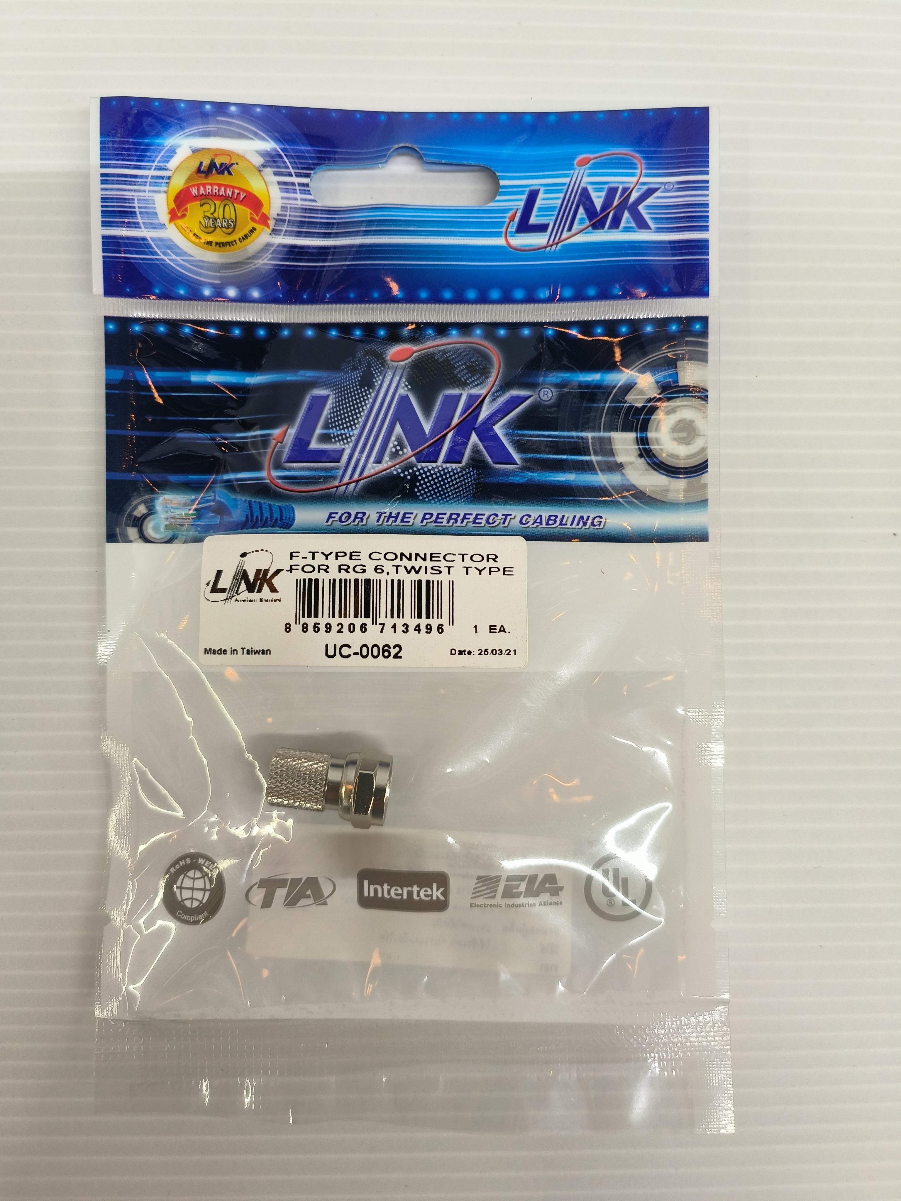 LINK หัวแจ็ค กล้องวงจรปิด F-Type RG6 TWIST UC0062 แบรนด์ อินเตอร์ลิ้งค์ - ระบบไฟฟ้าและระบบน้ำ ราคา 8 บาท