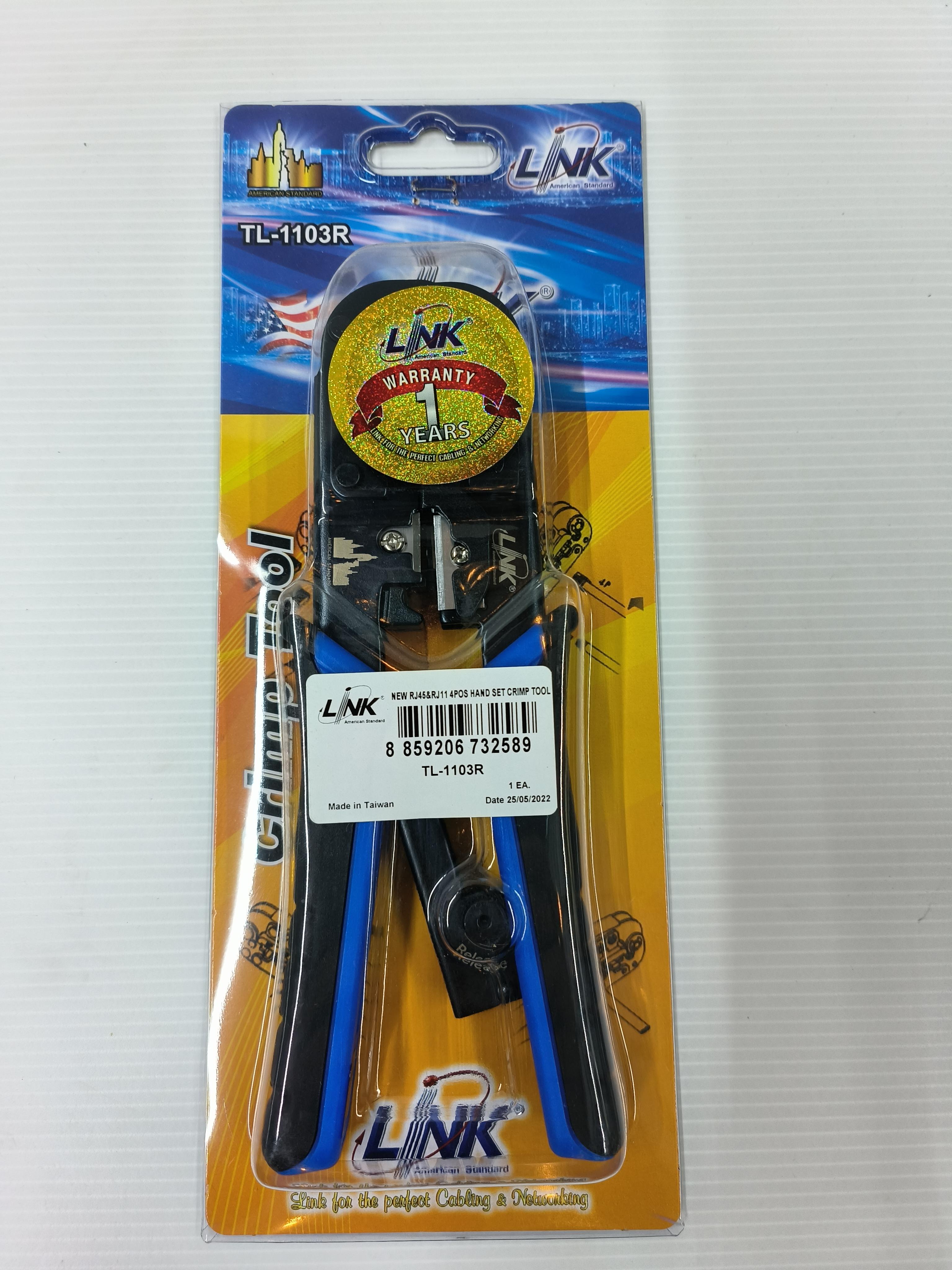 LINK คีมย้ำหัว RJ45,RJ11 4PORT TL1103R แบรนด์ อินเตอร์ลิ้งค์ - ระบบไฟฟ้าและระบบน้ำ ราคา 440 บาท
