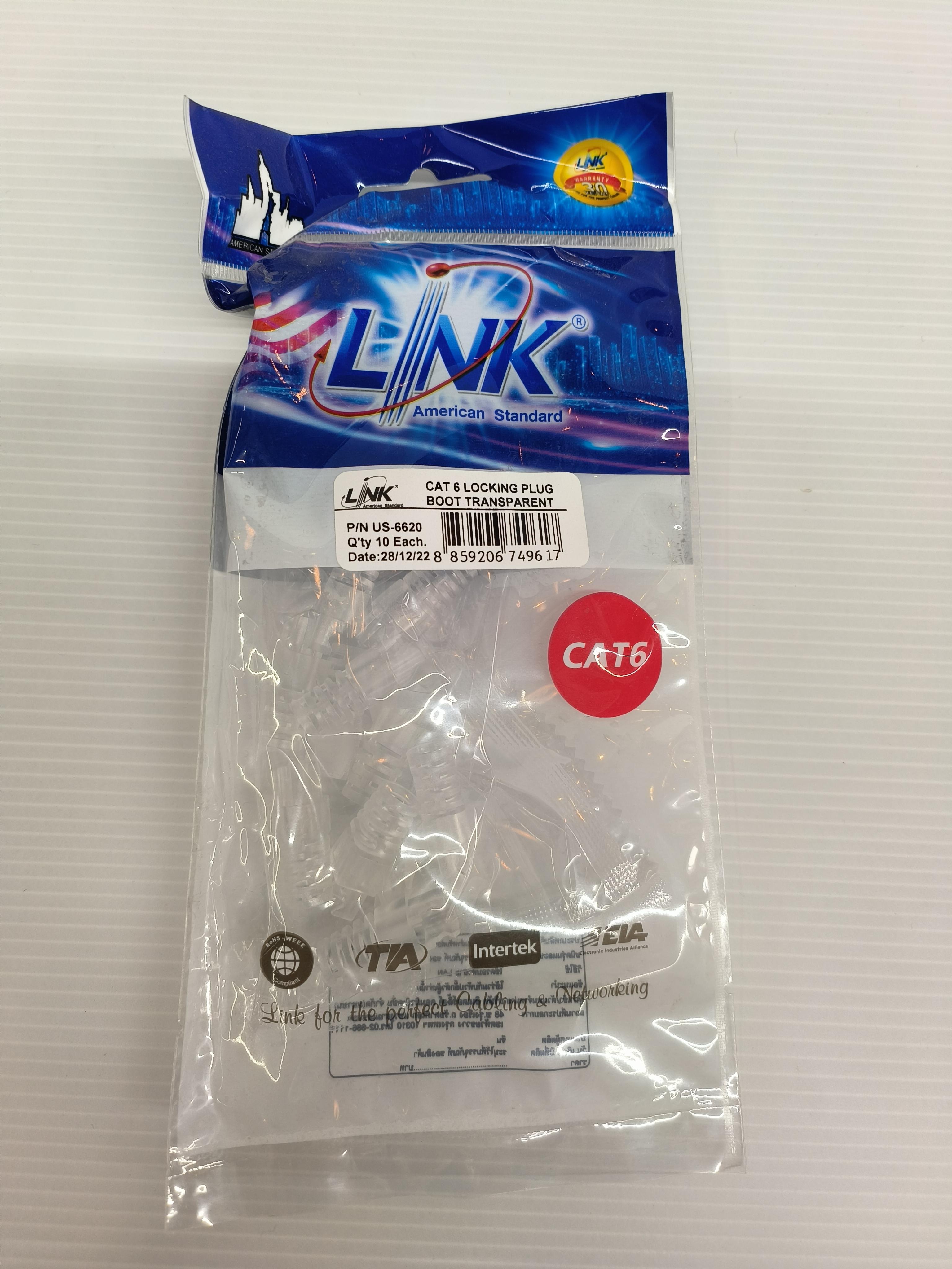 LINK บูทเข้าหัวแบบล็อค CAT6 สีใส US6620 แบรนด์ อินเตอร์ลิ้งค์ - ระบบไฟฟ้าและระบบน้ำ ราคา 39 บาท