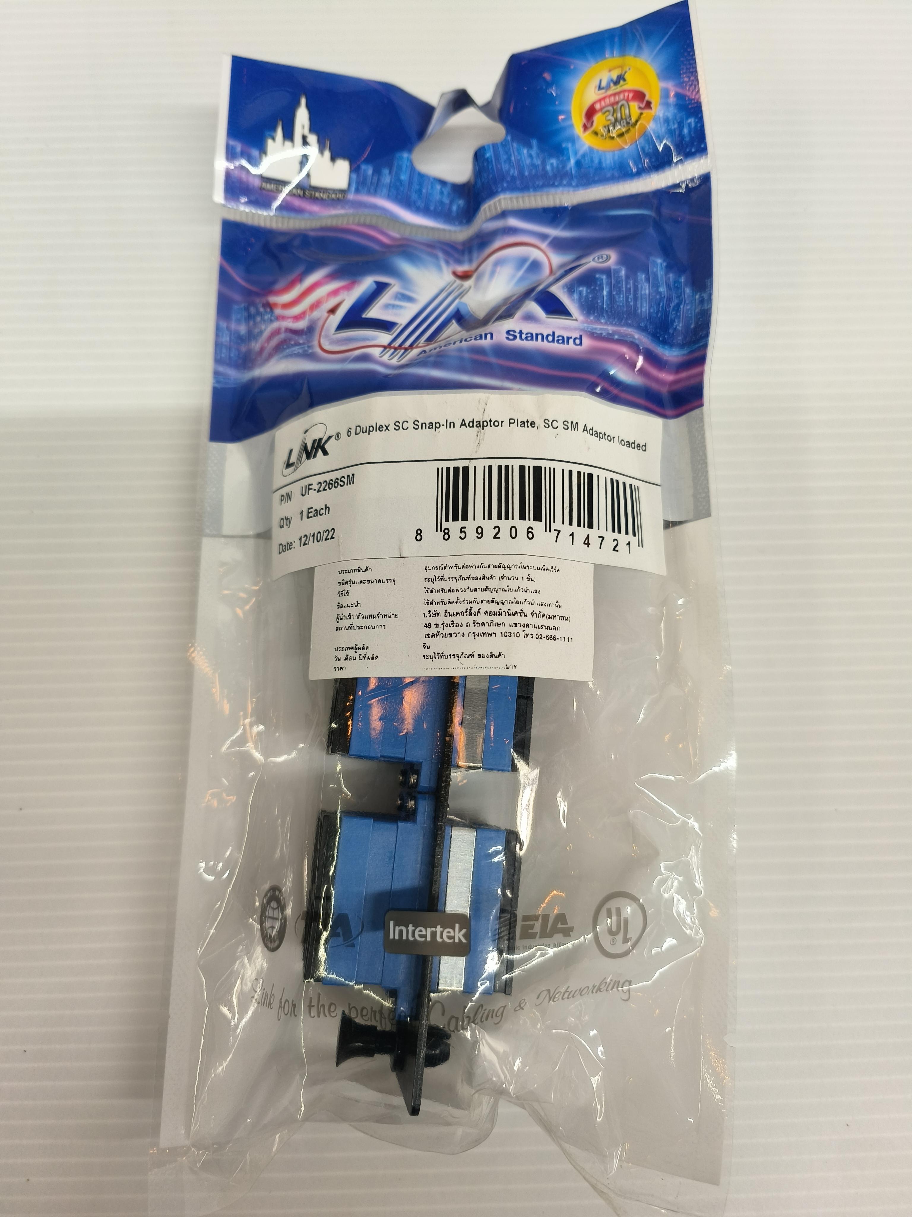 LINK FIBER OPTIC SNAP-IN ADAPTER PLATE (SM&MM)6SC DUPLEX UF2266SM แบรนด์ อินเตอร์ลิ้งค์ - ระบบไฟฟ้าและระบบน้ำ ราคา 180 บาท