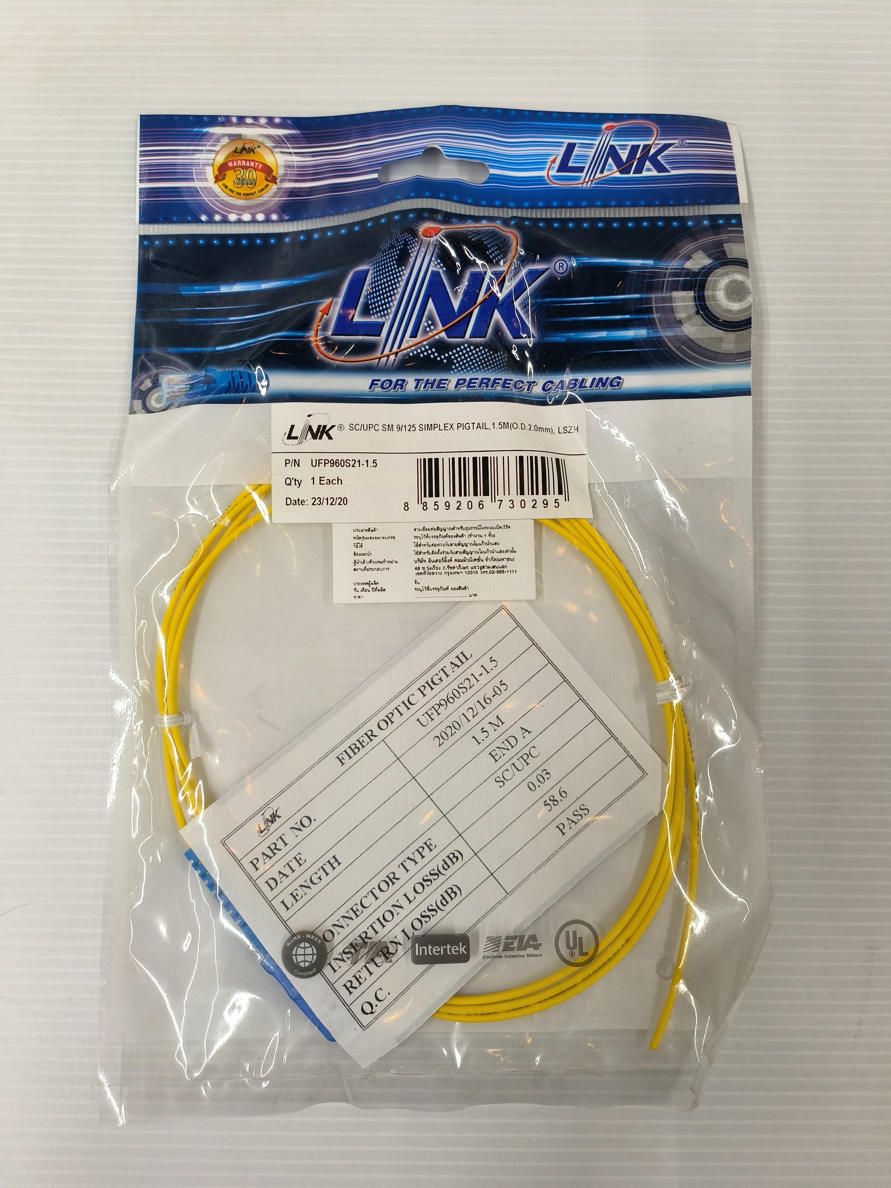 LINK SC/UPC SM PIGTAIL SIMPLEX(O.D.2.0mm) 1.5m. UFP960S2115 แบรนด์ อินเตอร์ลิ้งค์ - ระบบไฟฟ้าและระบบน้ำ ราคา 39 บาท