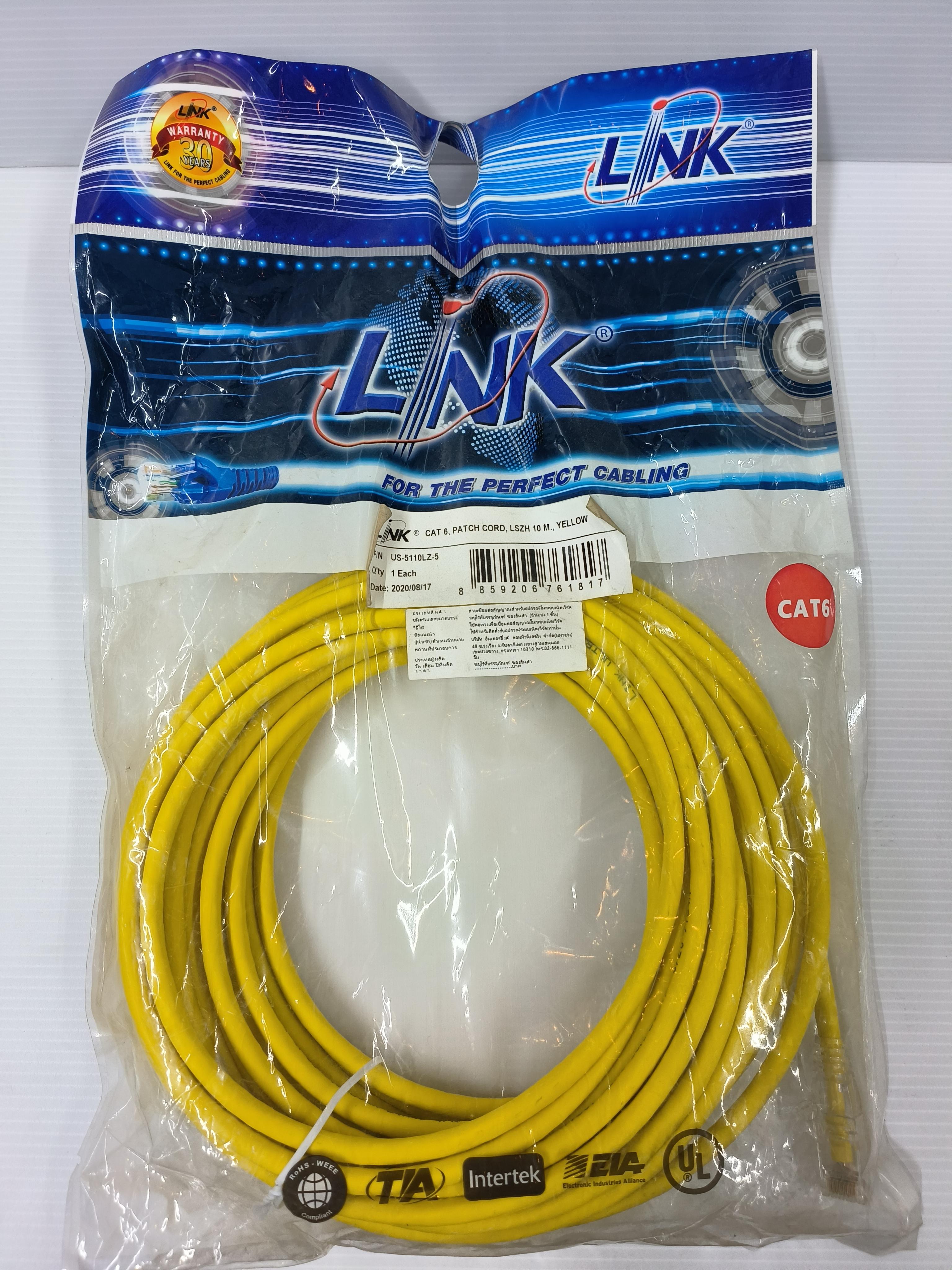 LINK สายแลนสำเร็จรูปยาว CAT6 สีเหลือง 10ม. US5110LZ5 แบรนด์ อินเตอร์ลิ้งค์ - ระบบไฟฟ้าและระบบน้ำ ราคา 199 บาท