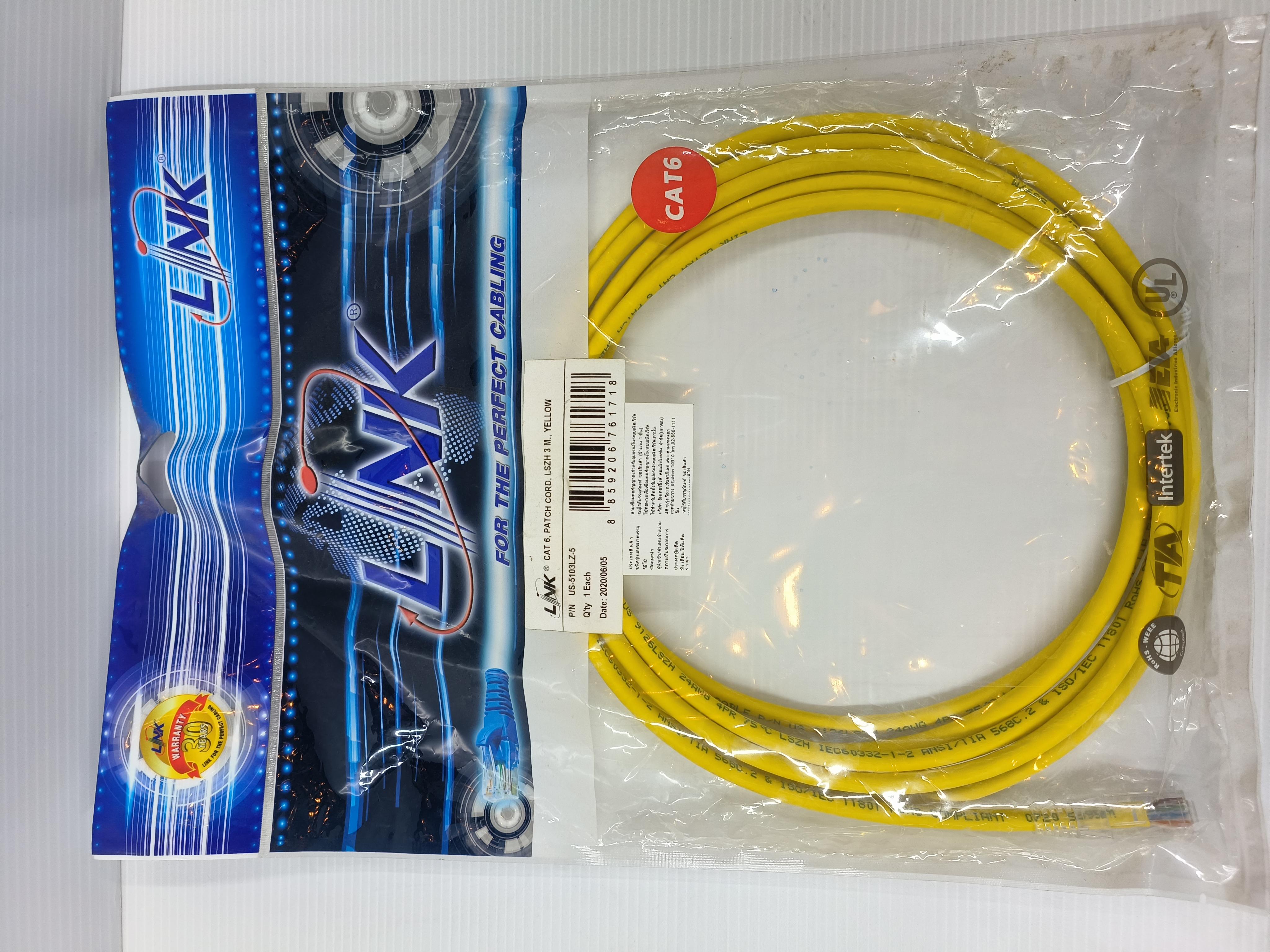 LINK สายแลนสำเร็จรูปยาว CAT6 สีเหลือง 3ม. US5103LZ5