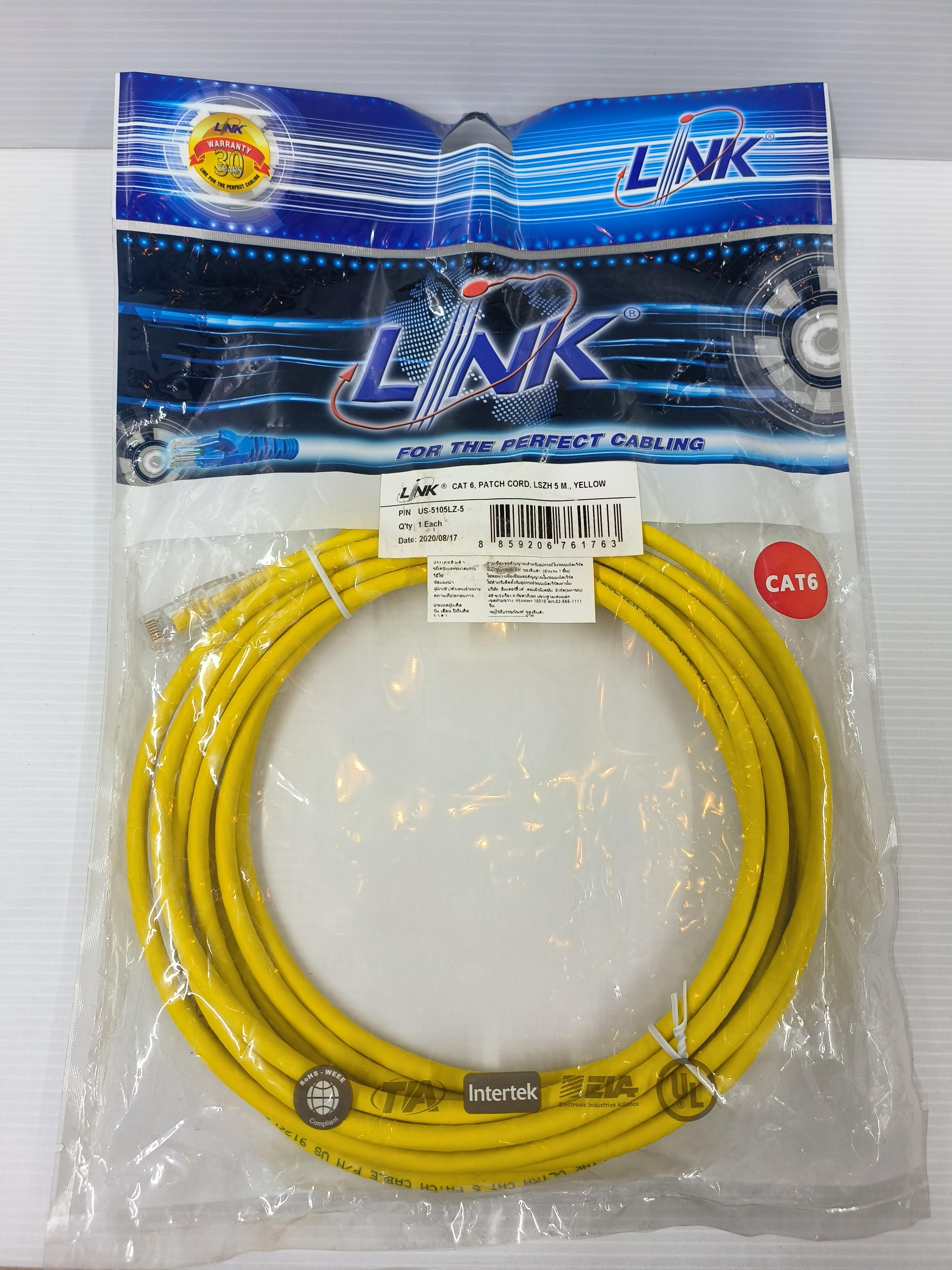LINK สายแลนสำเร็จรูปยาว CAT6 สีเหลือง 5ม. US5105LZ5 แบรนด์ อินเตอร์ลิ้งค์ - ระบบไฟฟ้าและระบบน้ำ ราคา 149 บาท
