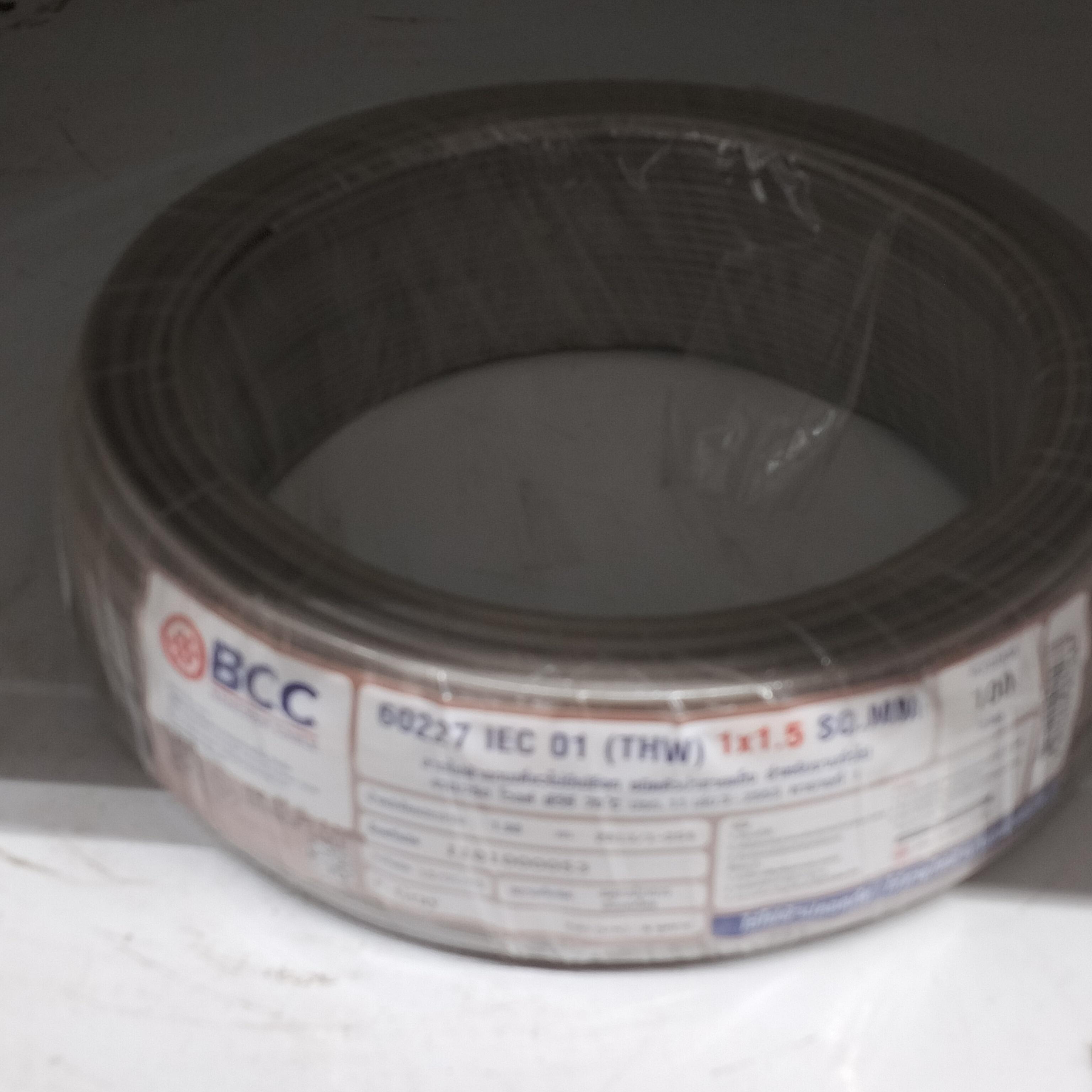 BCC สายไฟ THW 1*1.5 100เมตร เทา (5/แพ็ค) แบรนด์ เกาอาน - ระบบไฟฟ้าและระบบน้ำ ราคา 850 บาท