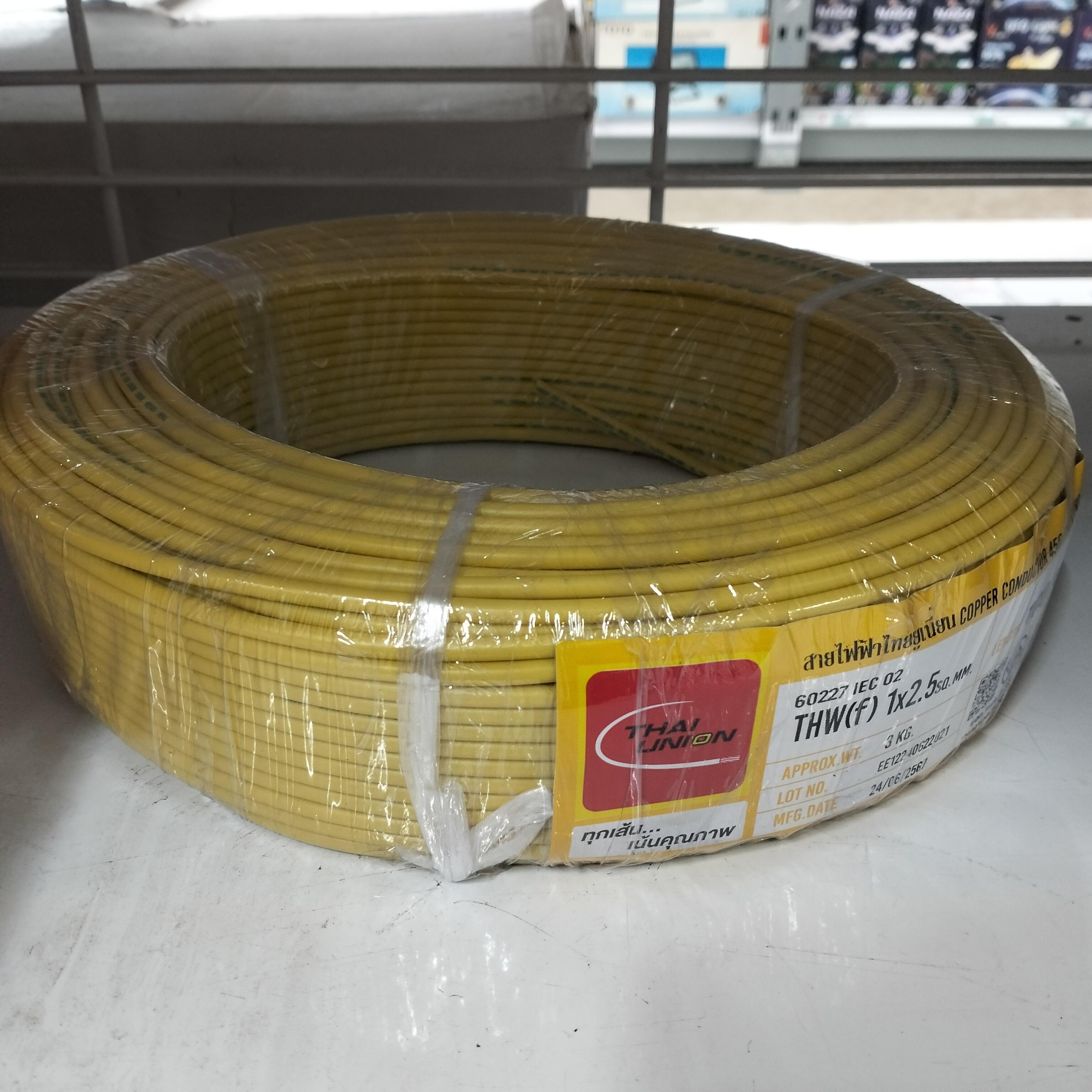 TUW สายไฟอ่อน THW(f) 1*2.5 (100ม.) สีเหลือง แบรนด์ ThaiUnionWire - ระบบไฟฟ้าและระบบน้ำ ราคา 950 บาท