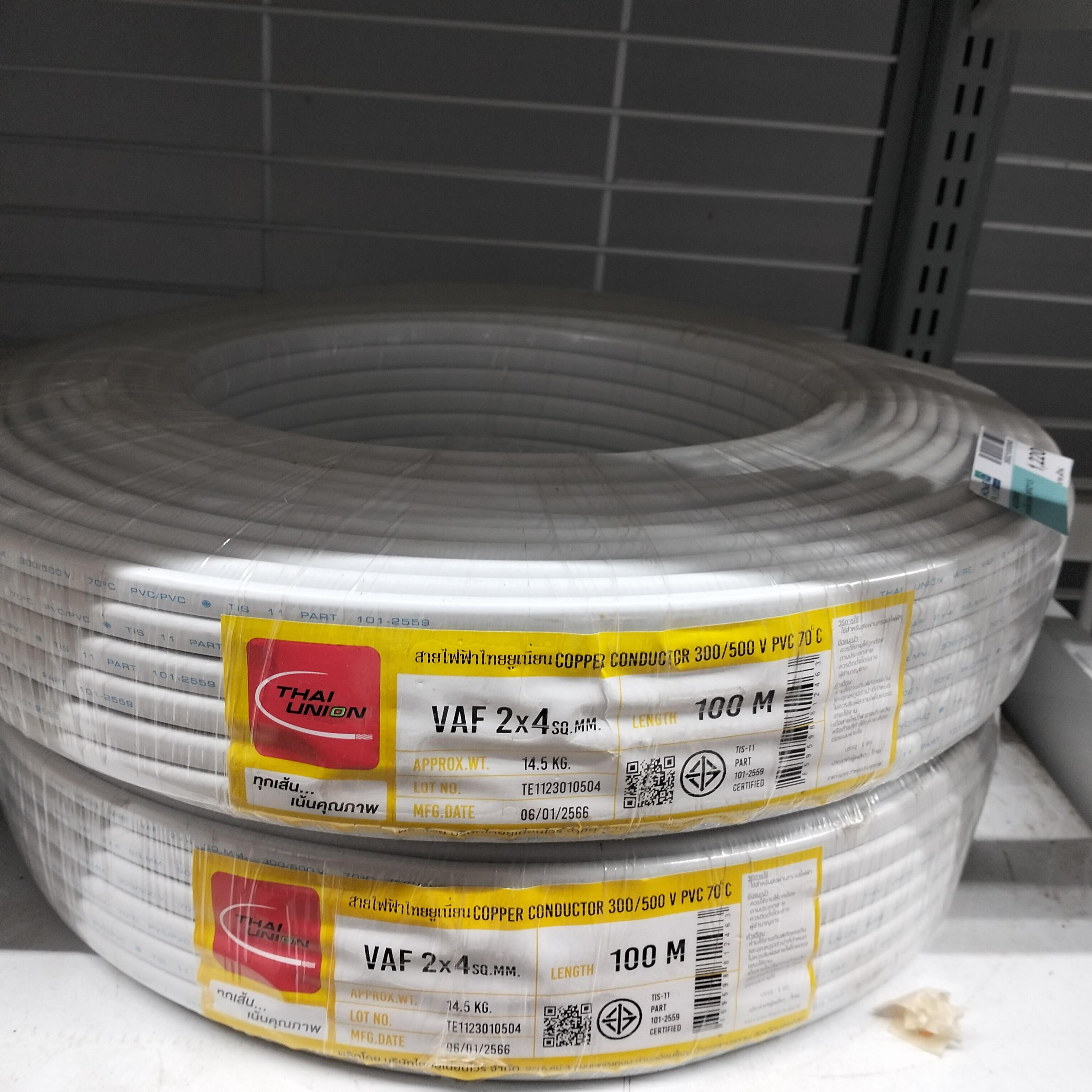TUW สายไฟ VAF 2*4 (100ม.) ขาว - ภาพที่ 2