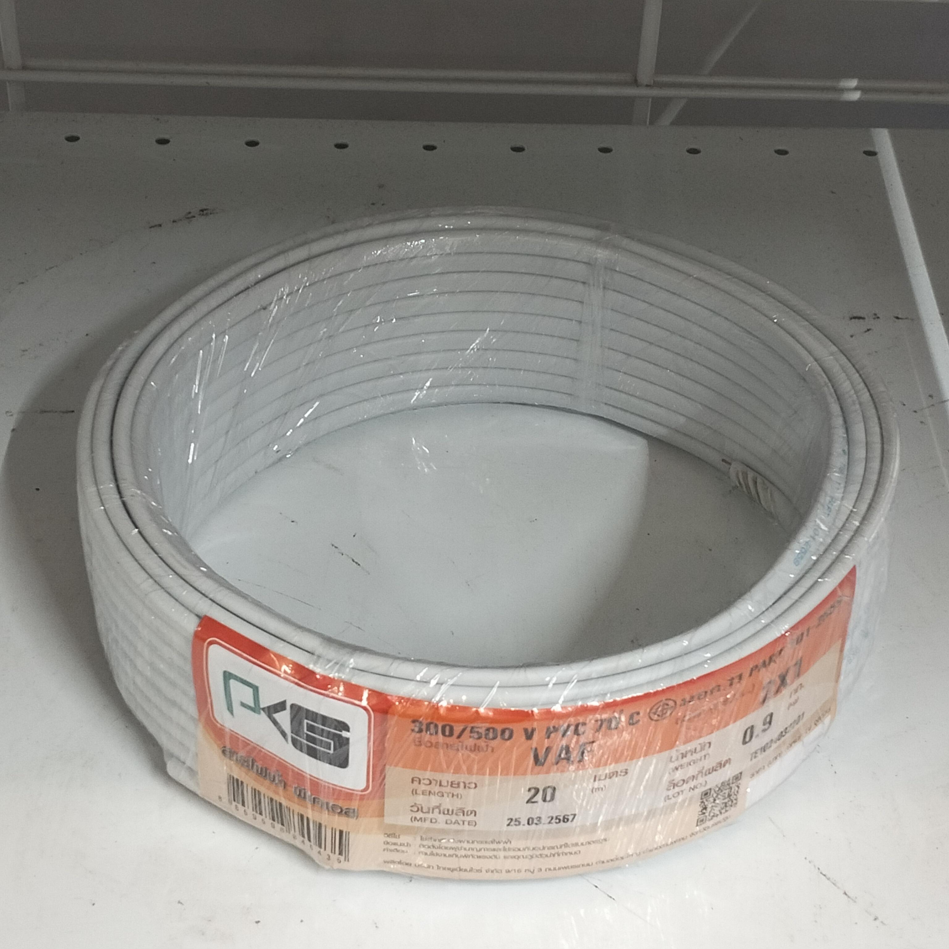 PKS สายไฟ VAF 2*1 (20ม.) ขาว แบรนด์ ThaiUnionWire - ระบบไฟฟ้าและระบบน้ำ ราคา 149 บาท