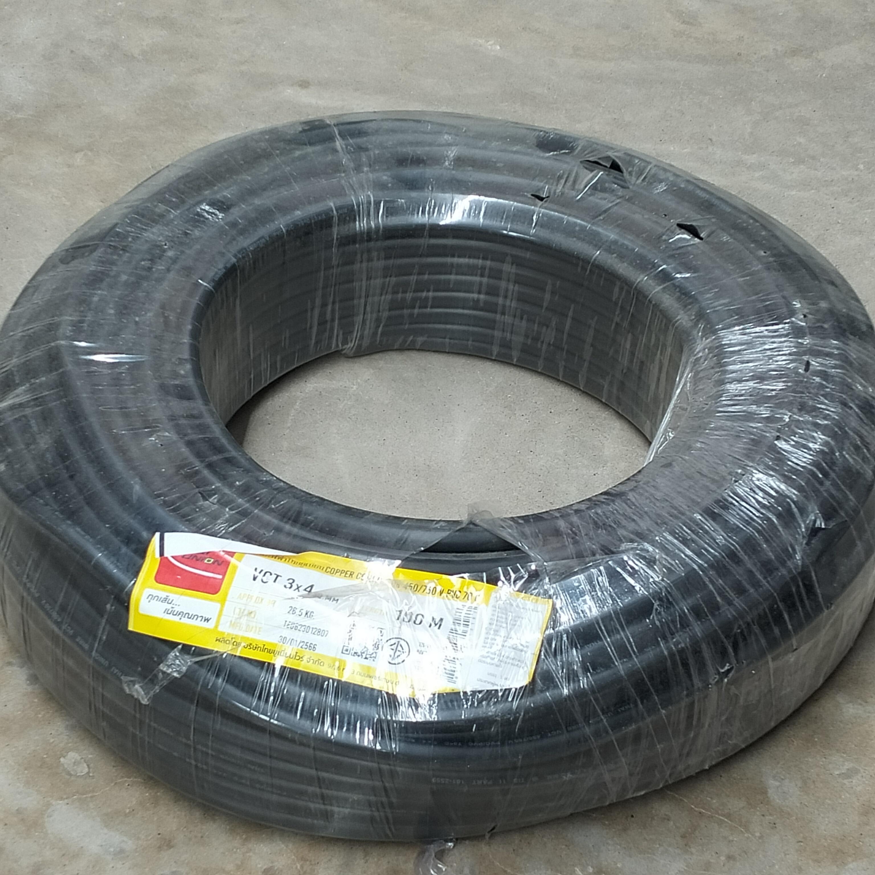 TUW สายไฟ VCT 3*4 sq.mm. สีดำ M100(100ม.)
