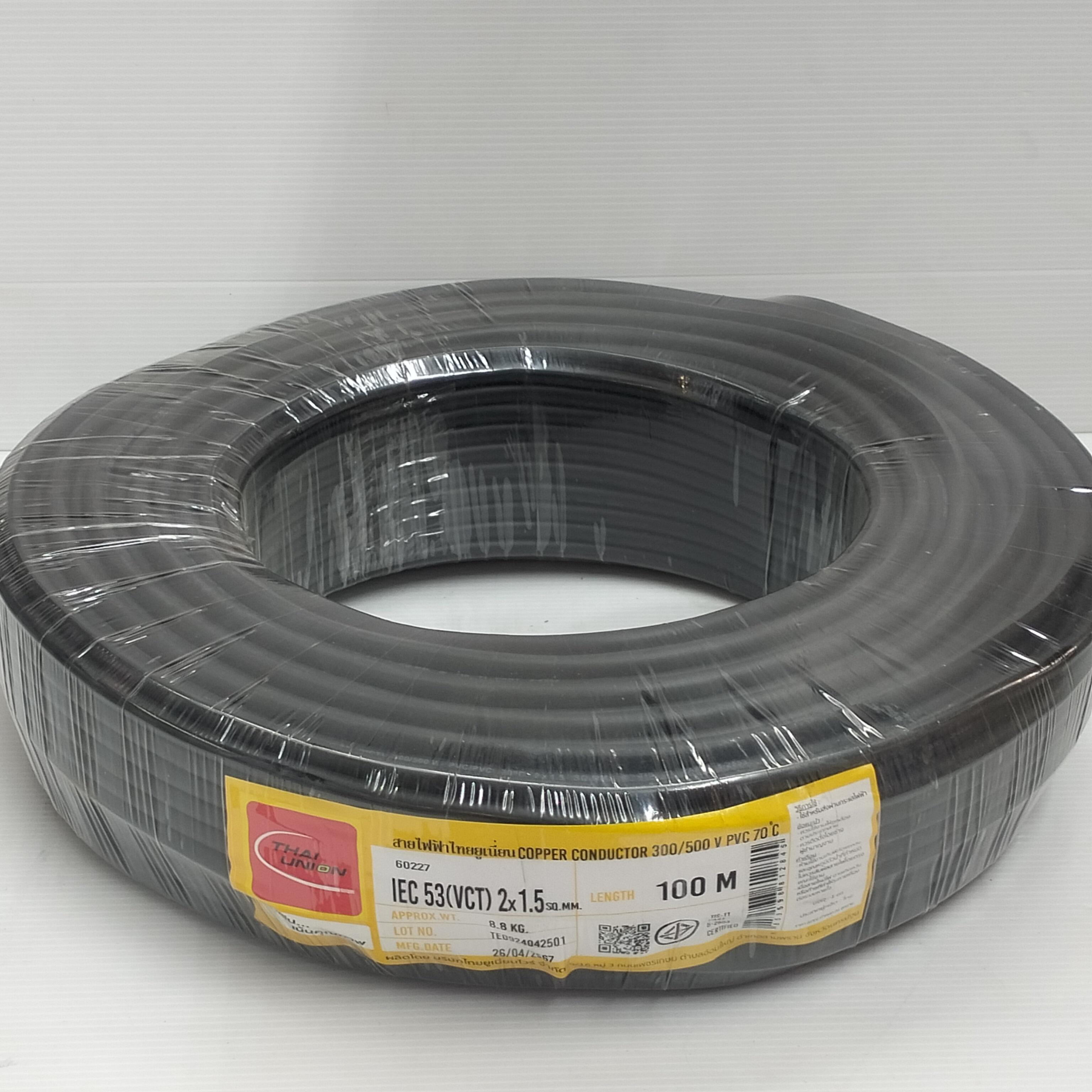 TUW สายไฟ VCT (IEC 53) 2*1.5 (100ม.) ดำ แบรนด์ ThaiUnionWire - ระบบไฟฟ้าและระบบน้ำ ราคา 1,390 บาท