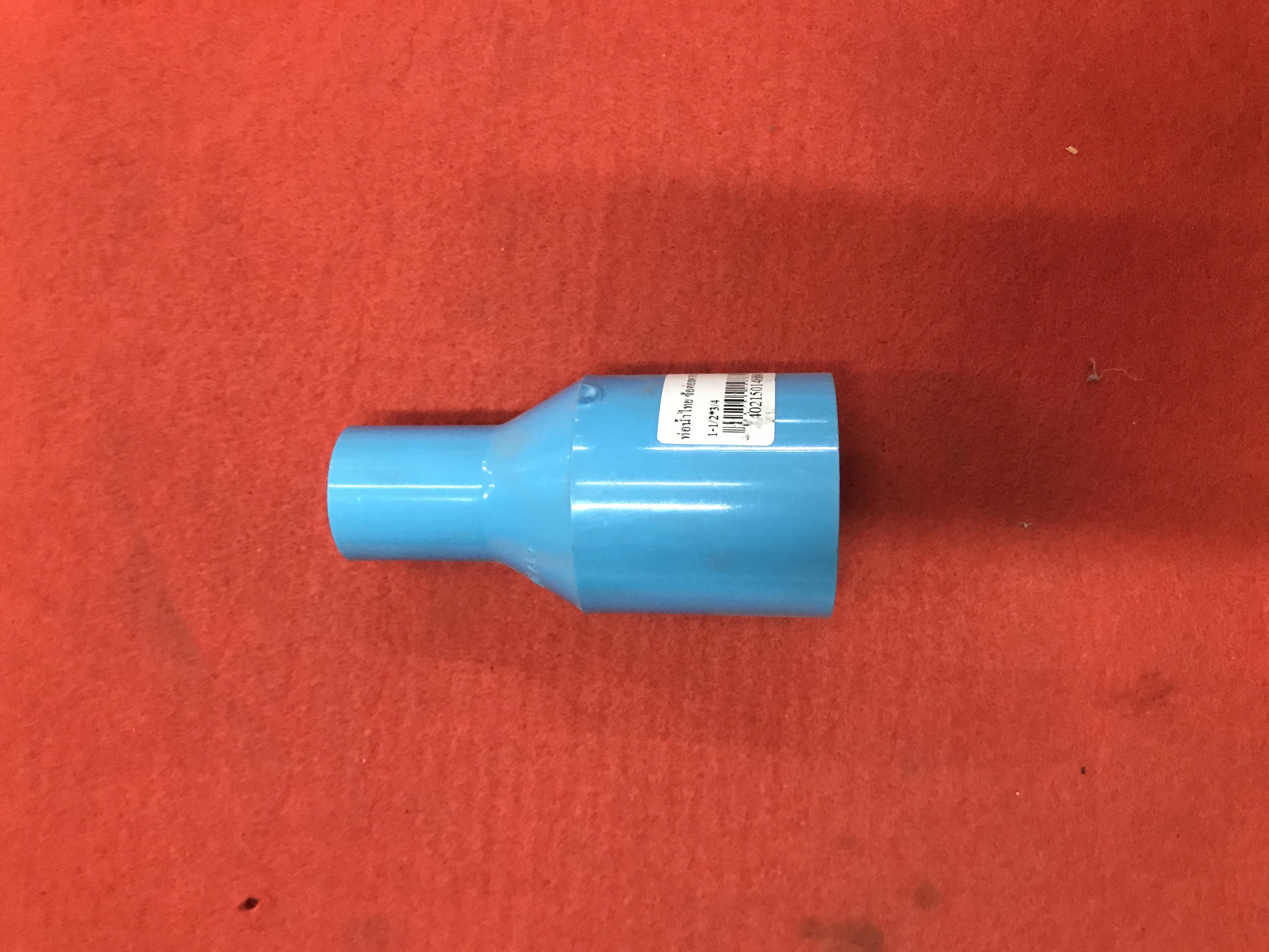 ท่อน้ำไทย ข้อต่อลด PVC 1-1/2*3/4 แบรนด์ ท่อน้ำไทย - ระบบไฟฟ้าและระบบน้ำ ราคา 20 บาท