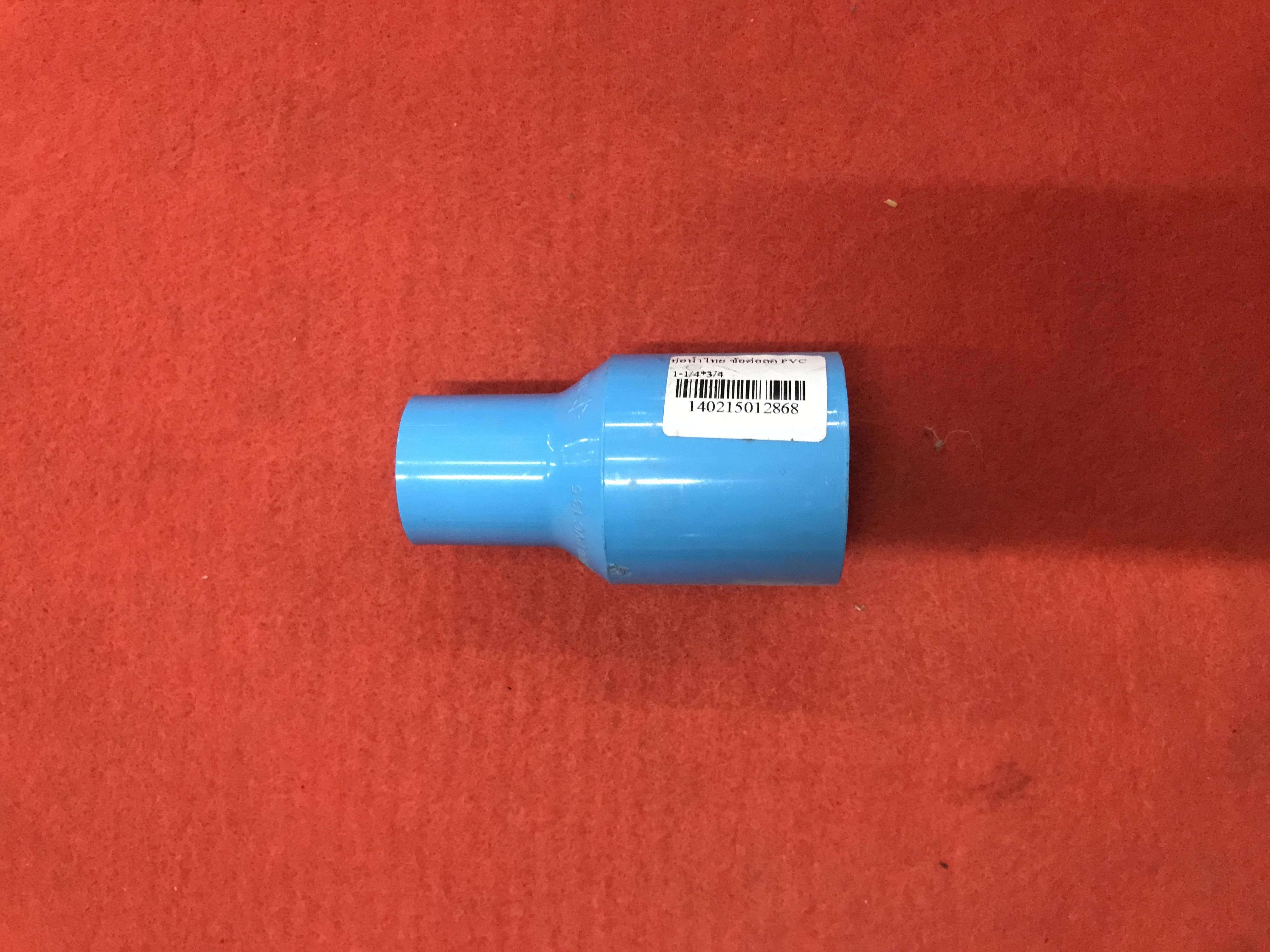 ท่อน้ำไทย ข้อต่อลด PVC 1-1/4*3/4 - ภาพที่ 3