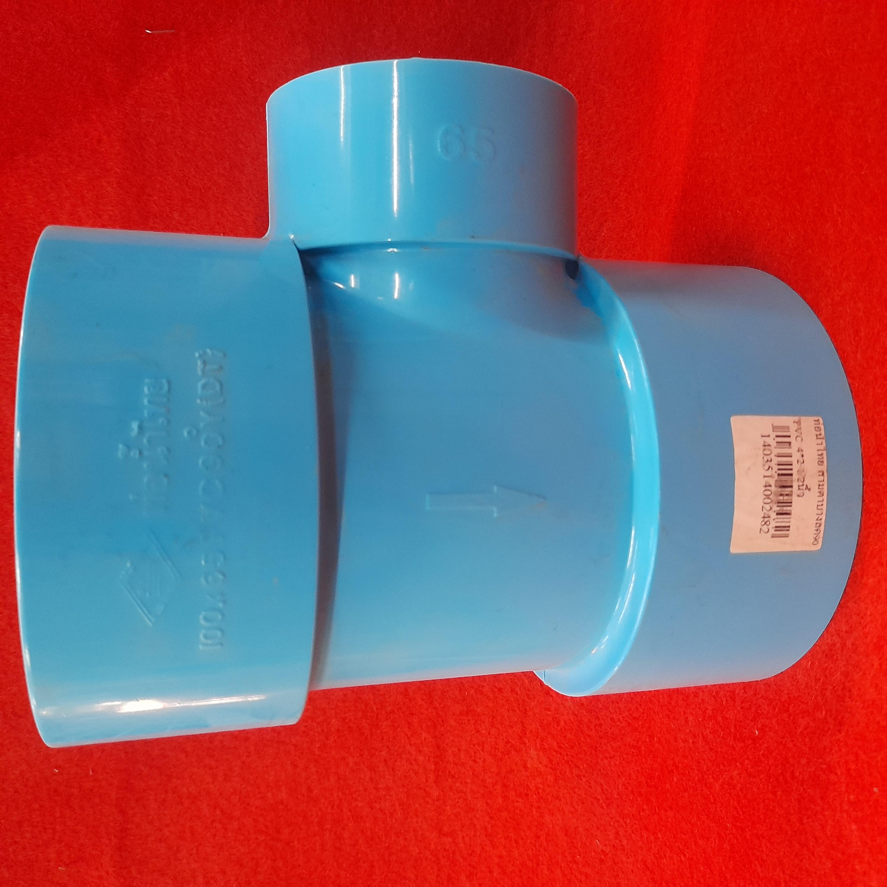 ท่อน้ำไทย สามตาบางลด90 PVC 4*2-1/2นิ้ว แบรนด์ ท่อน้ำไทย - ระบบไฟฟ้าและระบบน้ำ ราคา 160 บาท