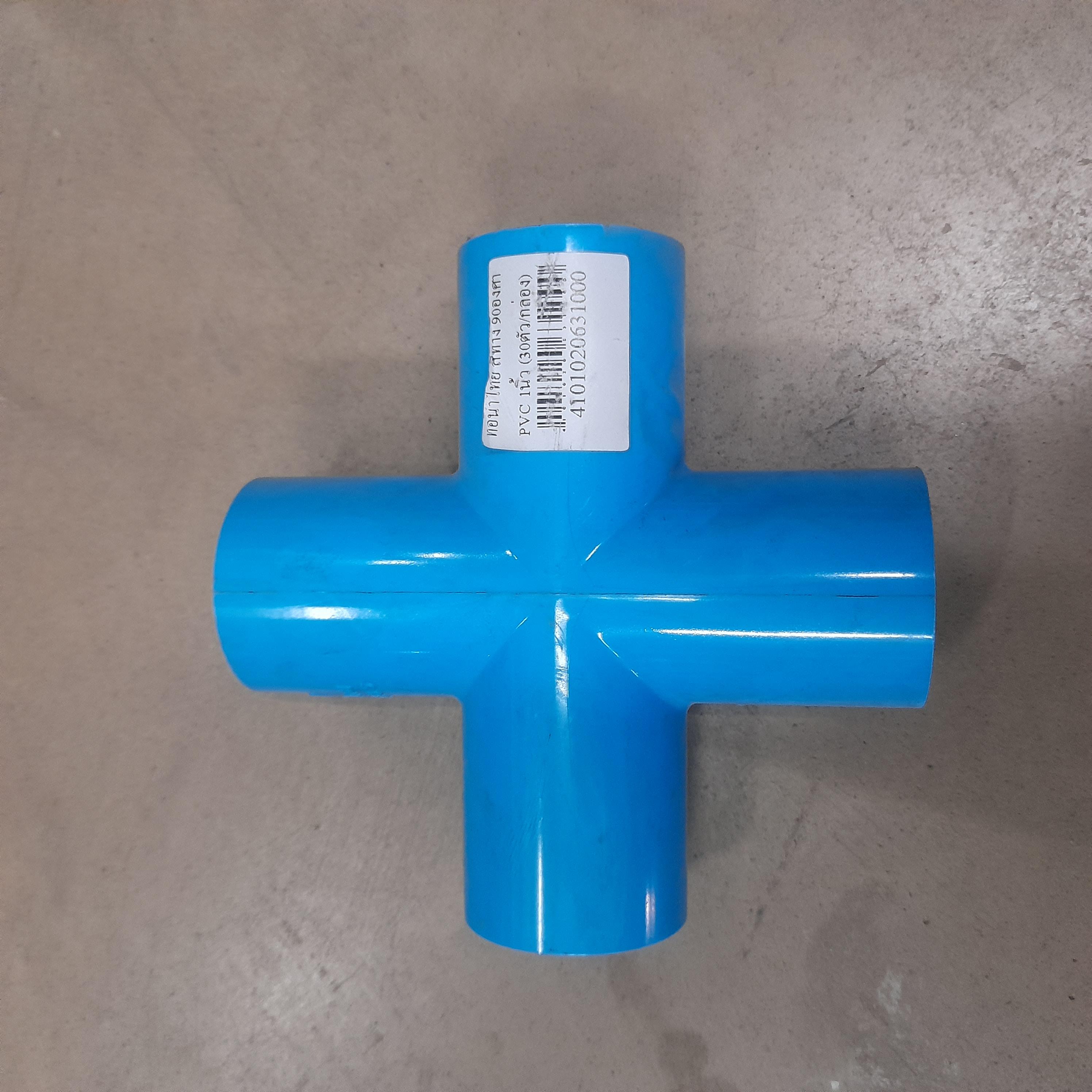 ท่อน้ำไทย สี่ทาง 90องศา PVC 1นิ้ว (30ตัว/กล่อง) แบรนด์ ท่อน้ำไทย - ระบบไฟฟ้าและระบบน้ำ ราคา 35 บาท
