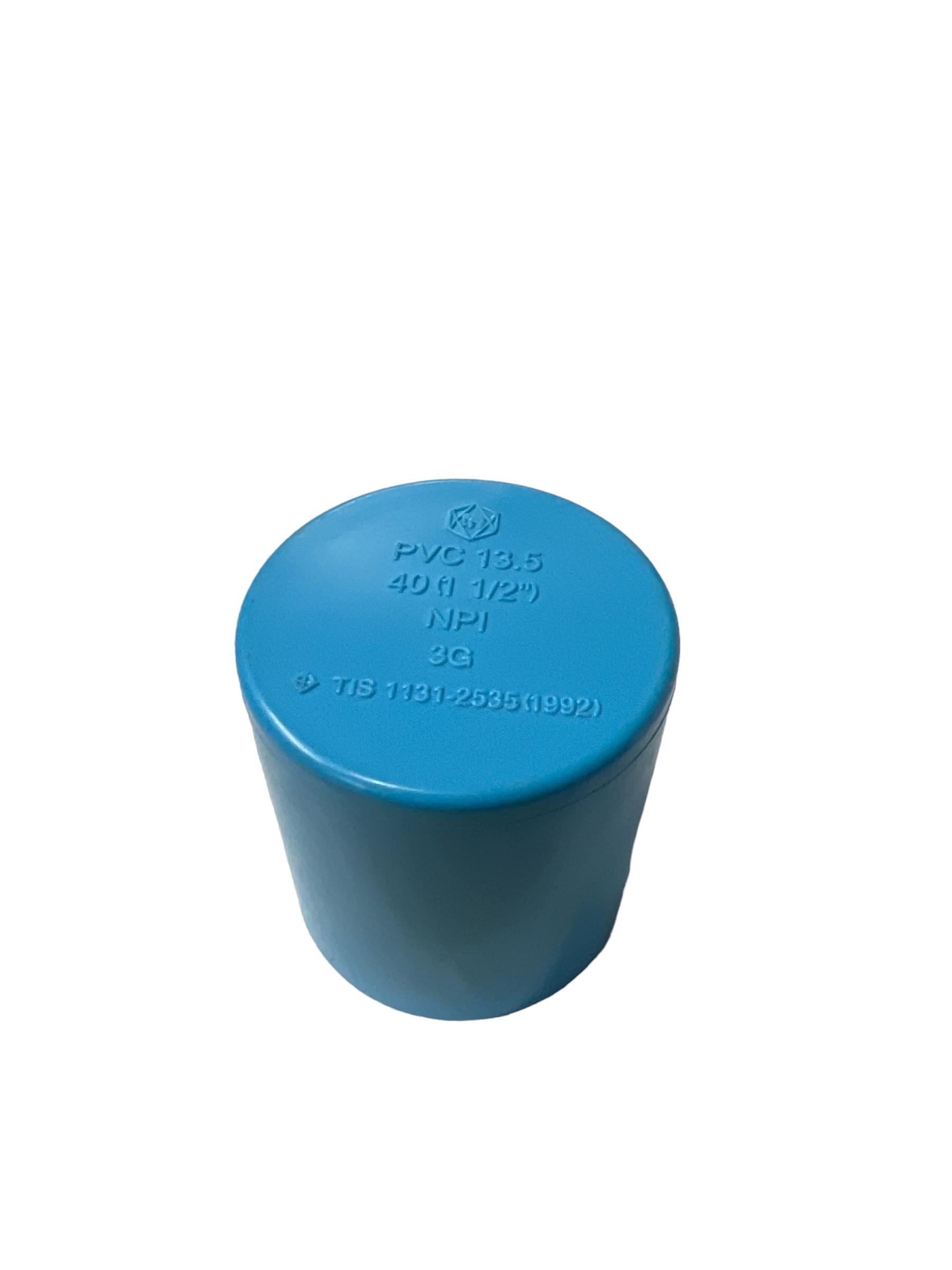 SCG ฝาครอบ PVC #1-1/2นิ้ว (30/ลัง) แบรนด์ SCG - ระบบไฟฟ้าและระบบน้ำ ราคา 20 บาท