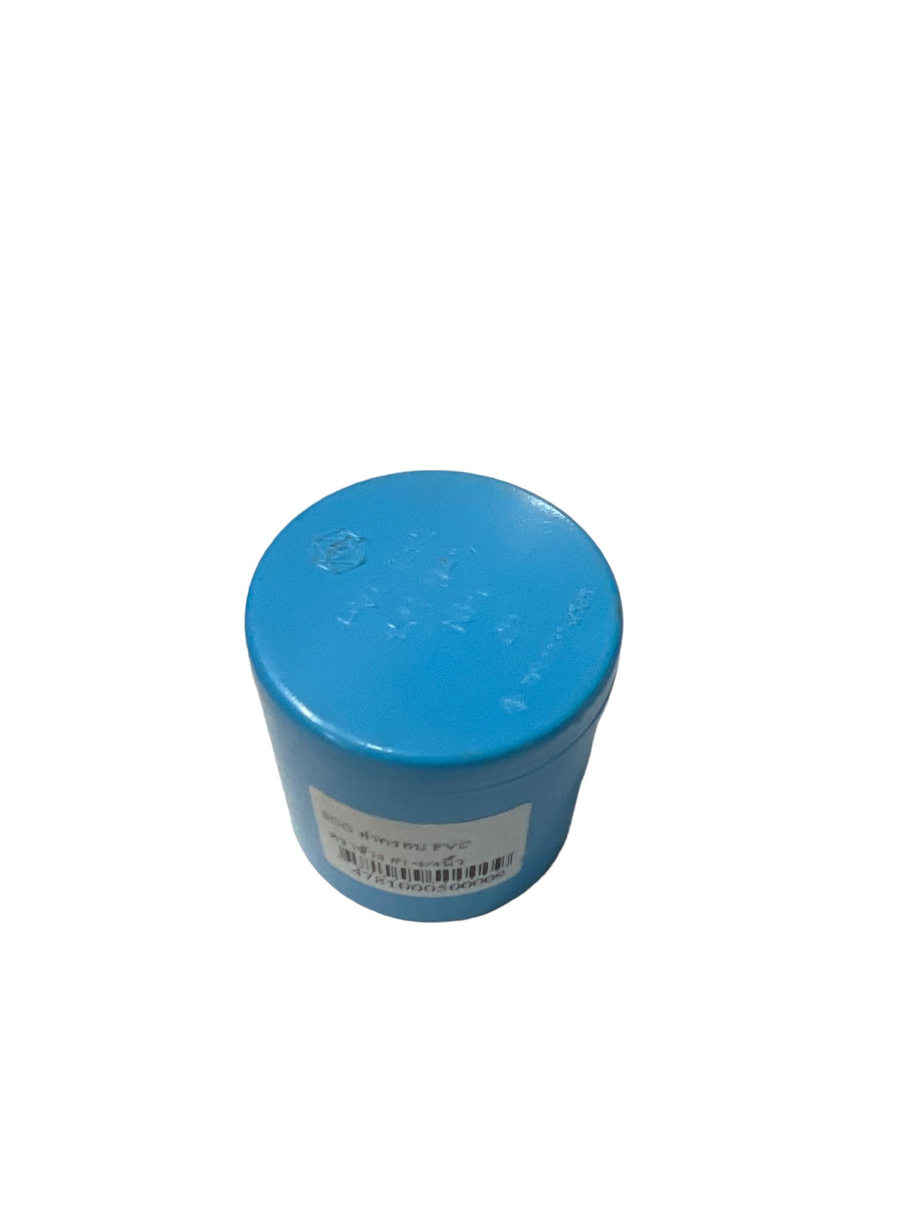 SCG ฝาครอบ PVC #1-1/4นิ้ว (40/ลัง) แบรนด์ SCG - ระบบไฟฟ้าและระบบน้ำ ราคา 14 บาท