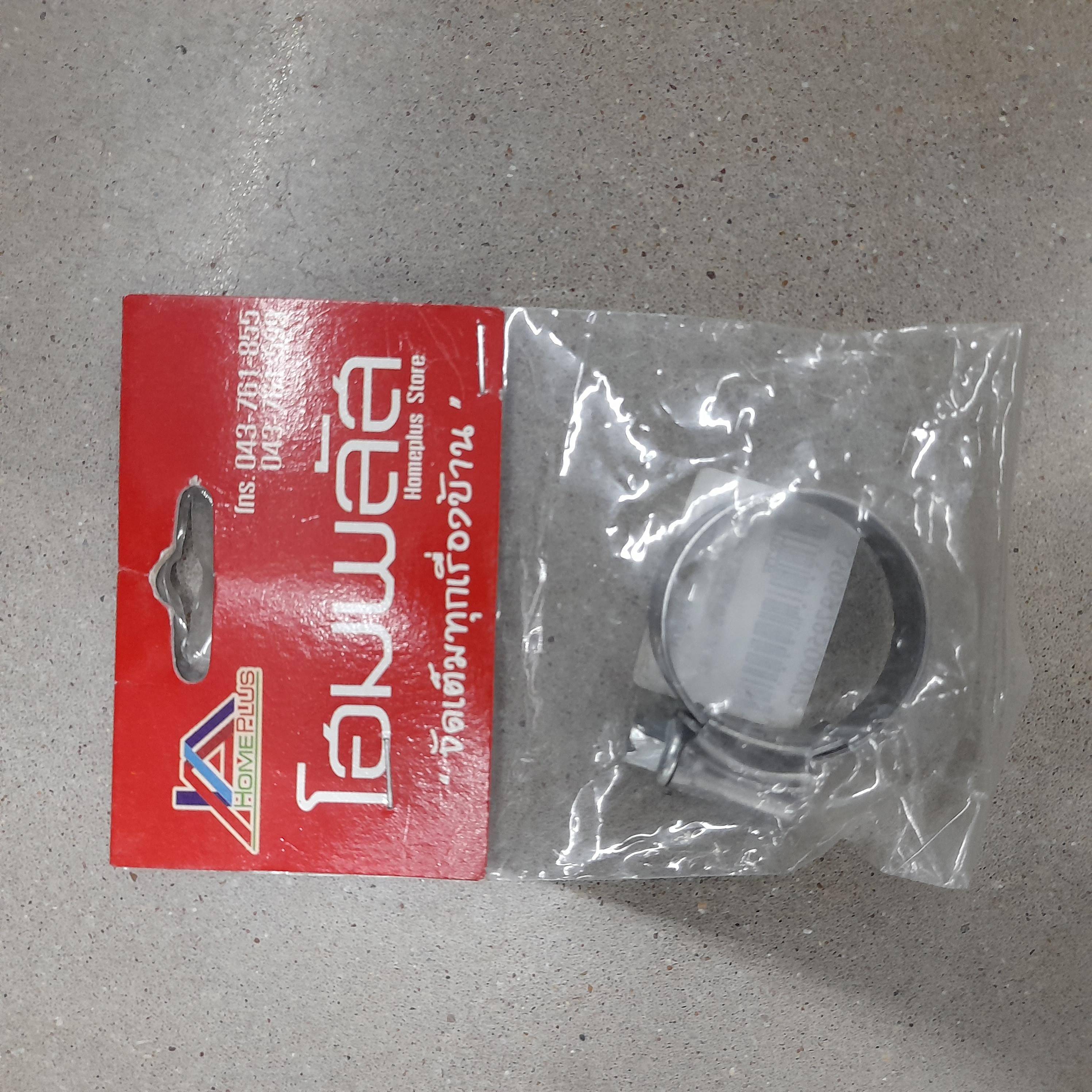 ** WURTH แคลมป์รัดติดท่อสายยาง BASIC WS2 25-40 12MM. แบรนด์ WURTH - ระบบไฟฟ้าและระบบน้ำ ราคา 18 บาท
