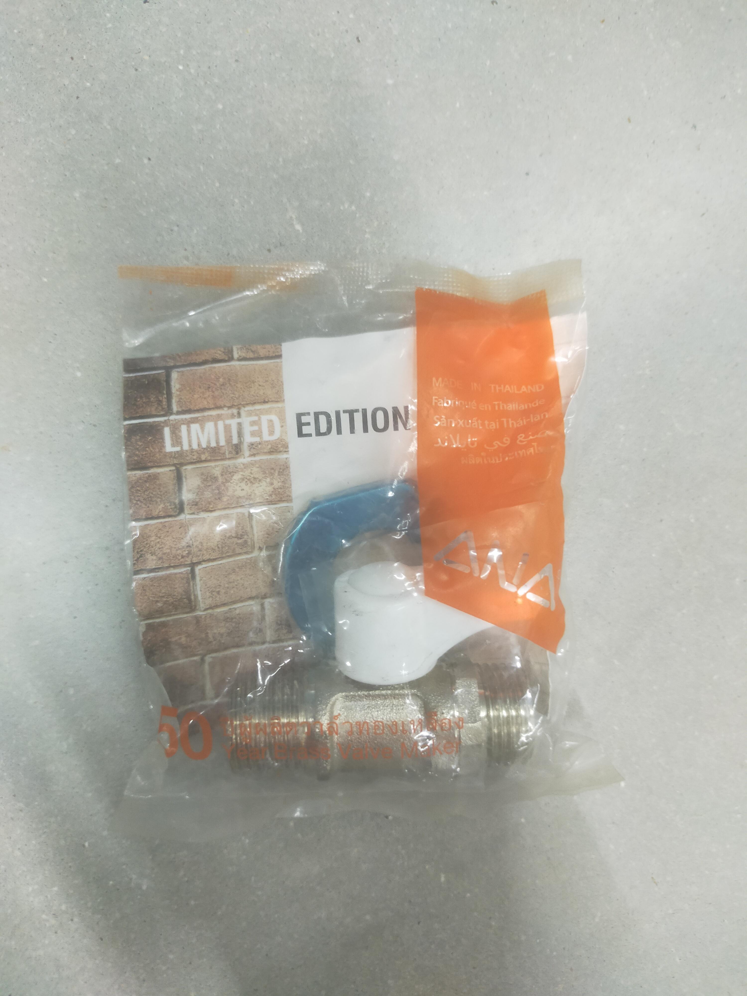 ANA มินิบอลวาล์ว ผผ White collection+บังอาย (BC) #1/2นิ้ว แบรนด์ ANA - ระบบไฟฟ้าและระบบน้ำ ราคา 85 บาท