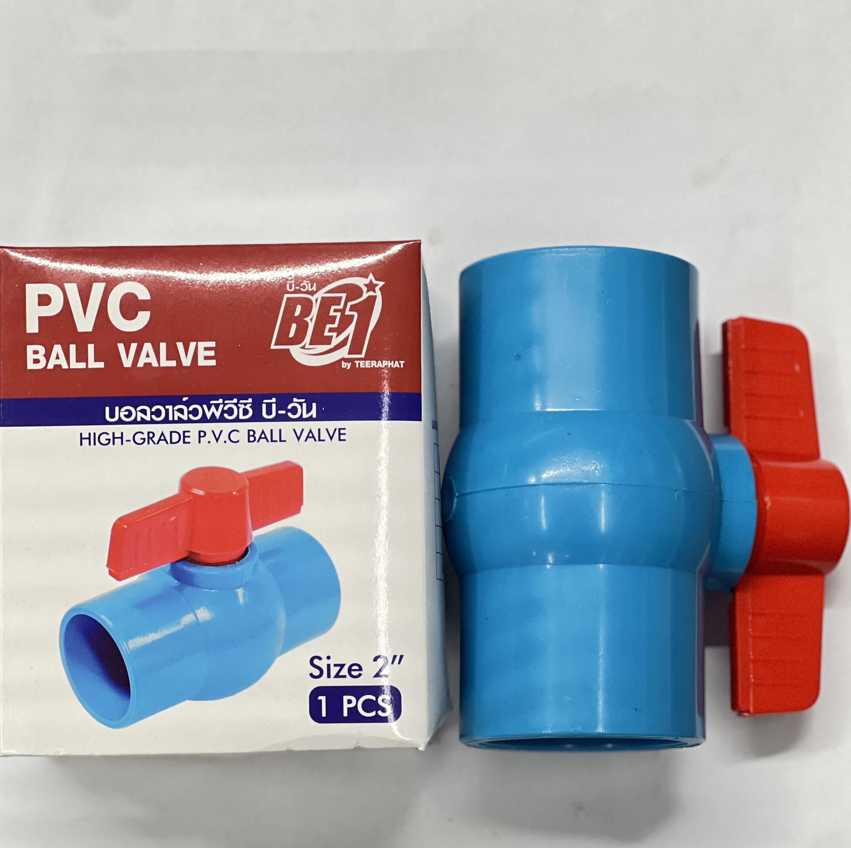 BE 1 บอลวาล์ว PVC สวม 2 (24/ตัว)