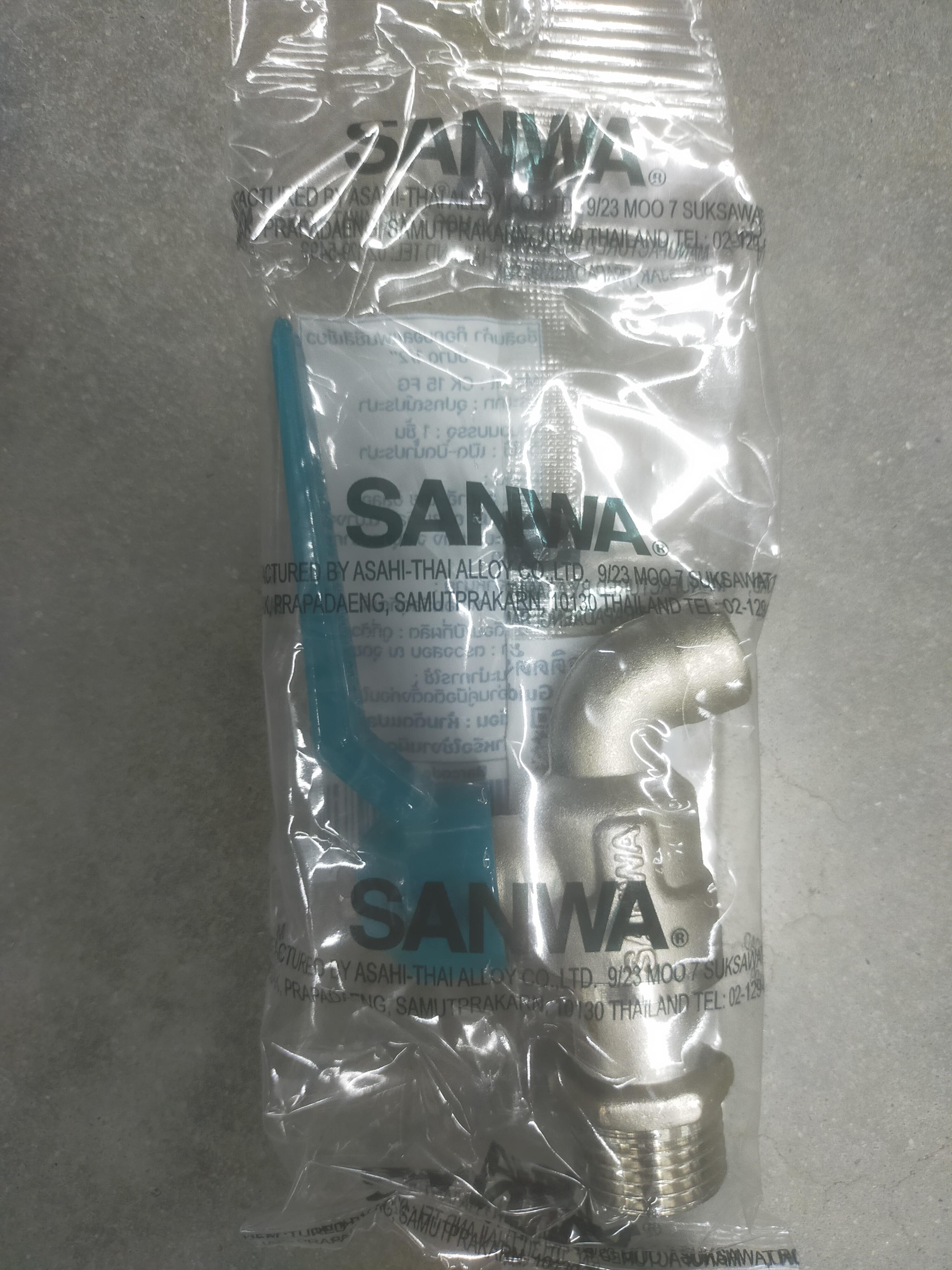 SANWA ก๊อกบอลแฟนซี CK15 FG 1/2 สีเขียว (10อัน/กล่อง) แบรนด์ SCG ดูร่าวัน - ระบบไฟฟ้าและระบบน้ำ ราคา 110 บาท