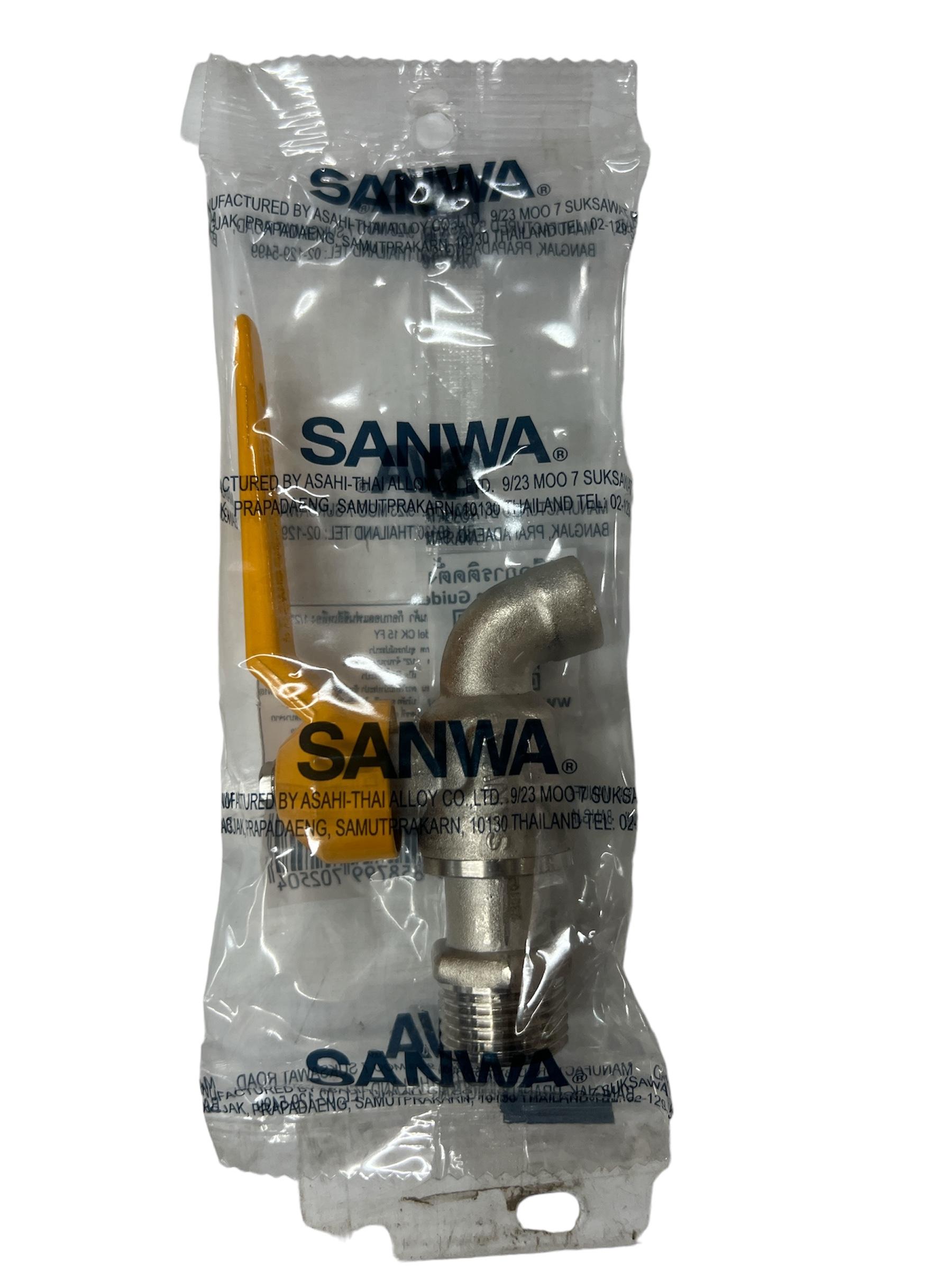 SANWA ก๊อกบอลแฟนซี CK15 FY 1/2 สีเหลือง