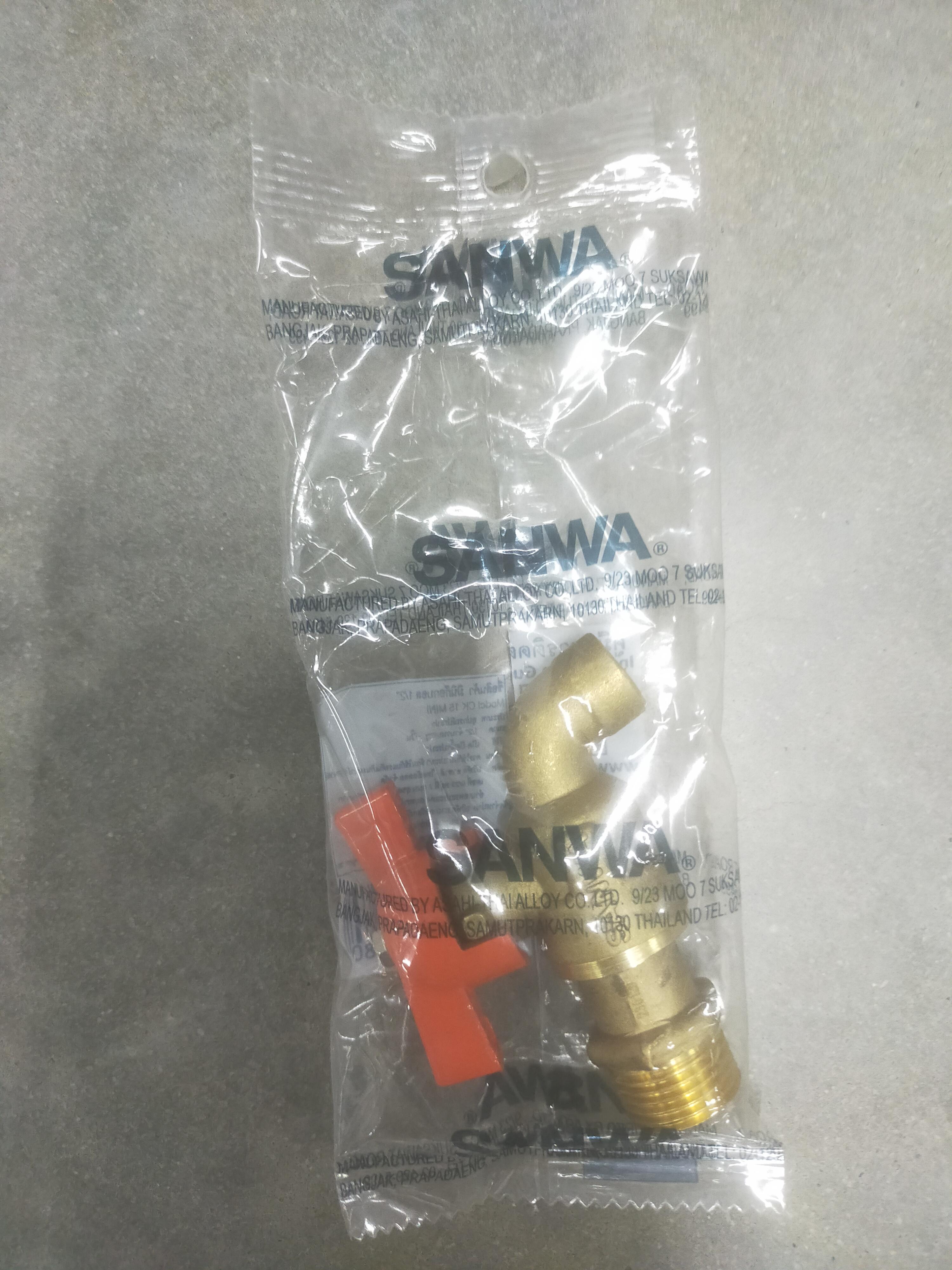 SANWA ก๊อกบอลมินิ CK15 MN 1/2 แบรนด์ SCG ดูร่าวัน - ระบบไฟฟ้าและระบบน้ำ ราคา 110 บาท