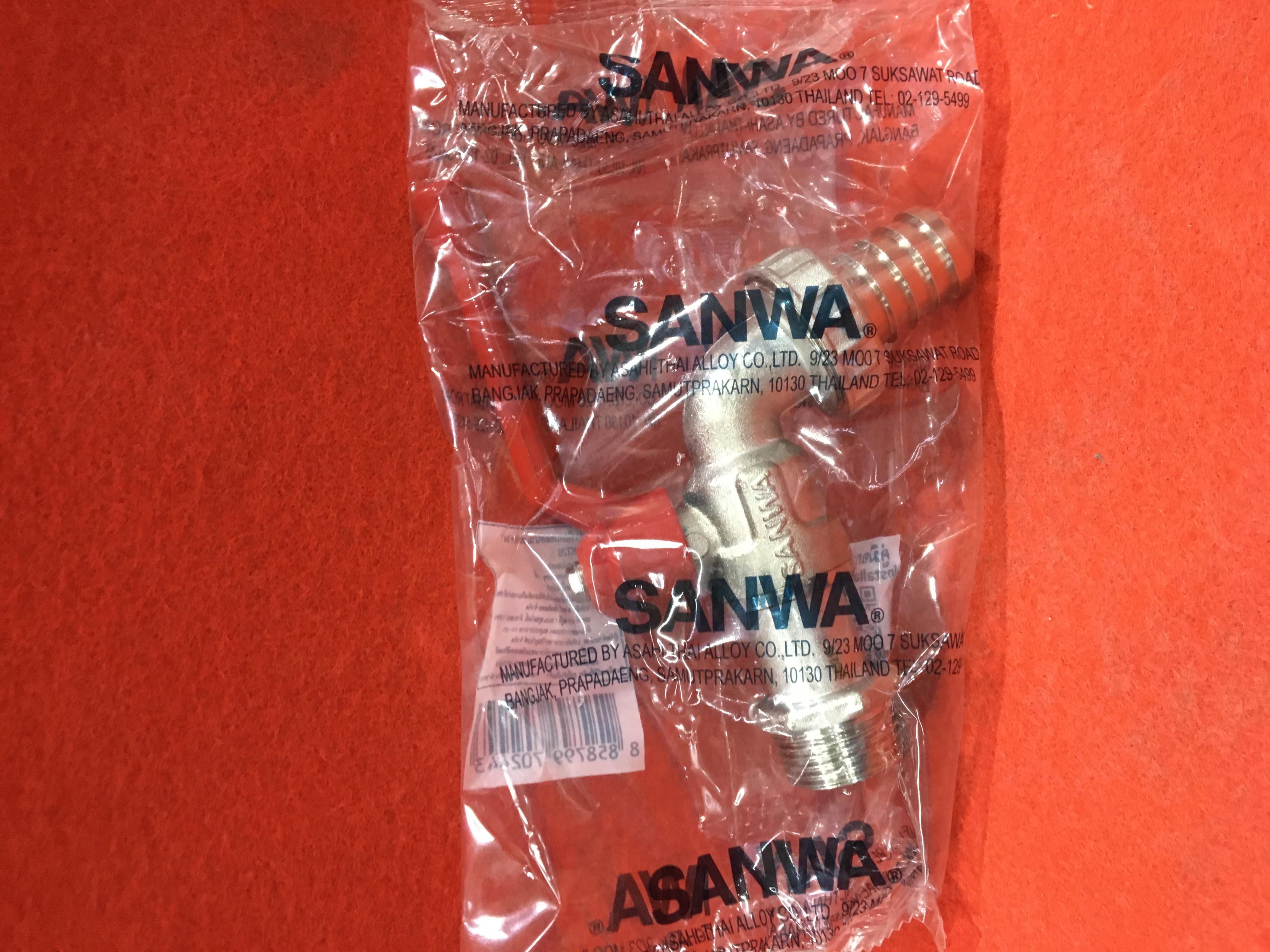 SANWA ก๊อกบอลสนาม CKT20 3/4