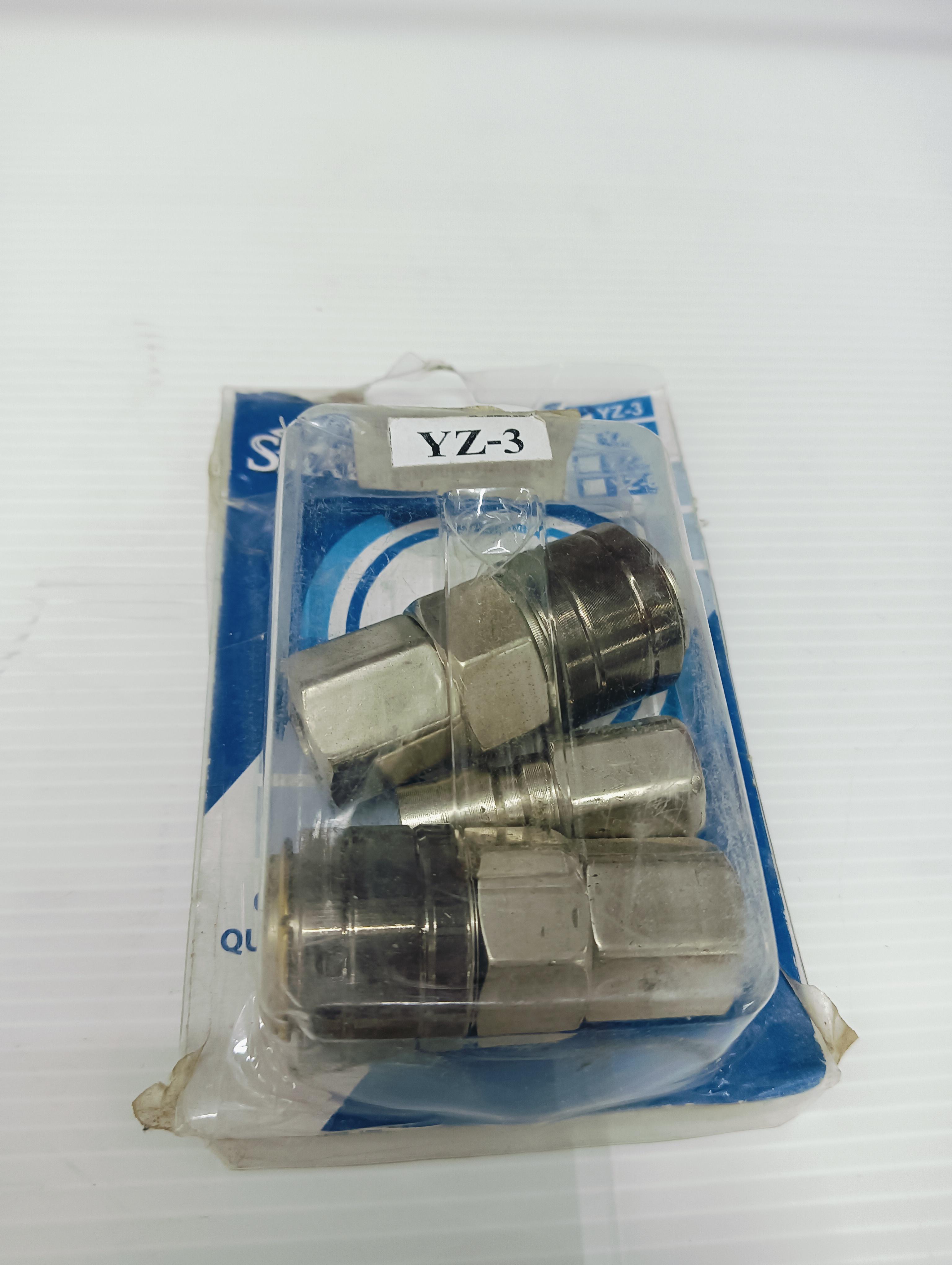 ชุดข้อต่อเกลียวใน  1/4นิ้ว SHARK YZ-3 แบรนด์ SNP - ระบบไฟฟ้าและระบบน้ำ ราคา 205 บาท