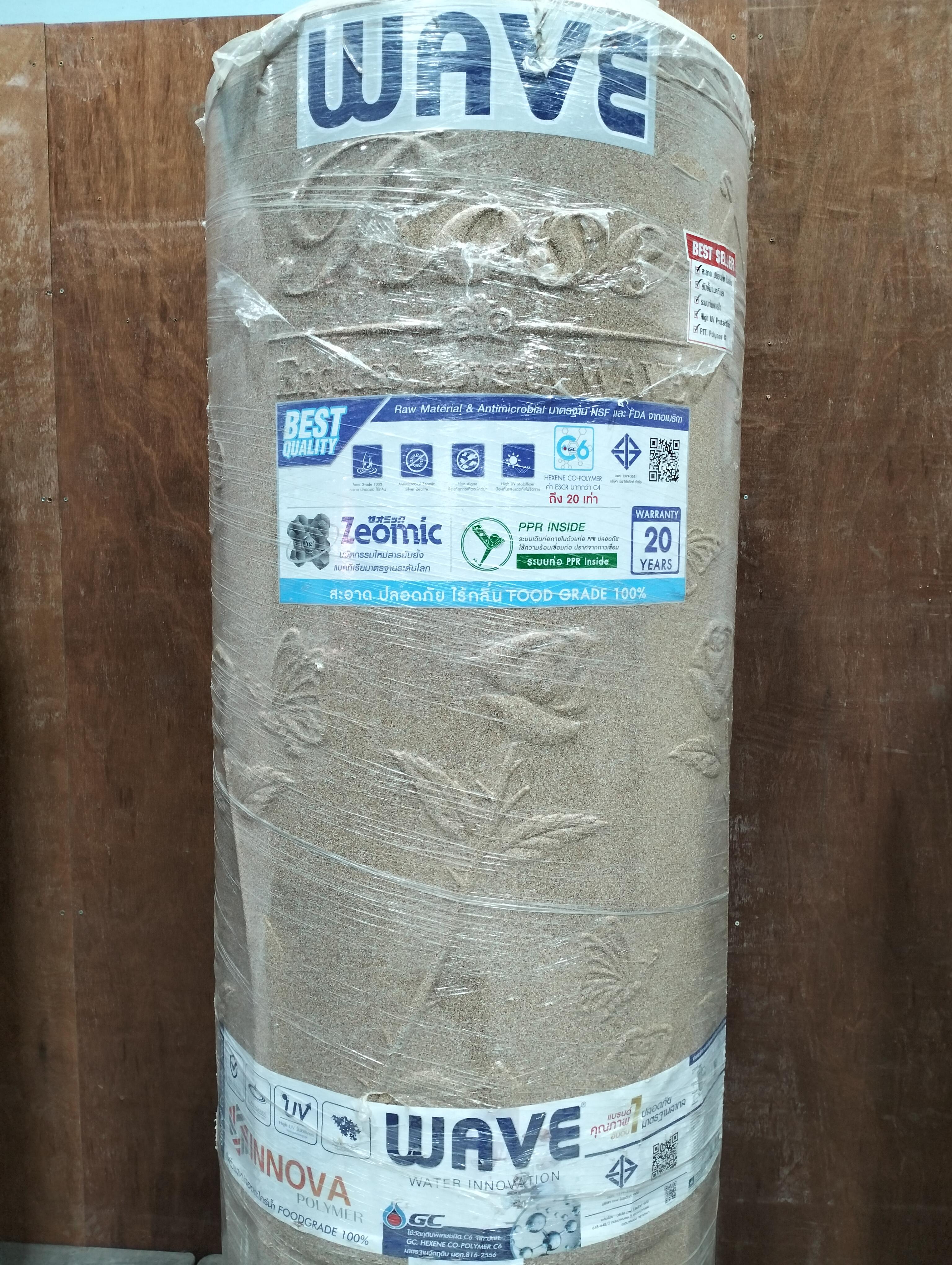 WAVE ถังเก็บน้ำบนดิน ROSE 700L แกรนิต แซนสโตน - ภาพที่ 3