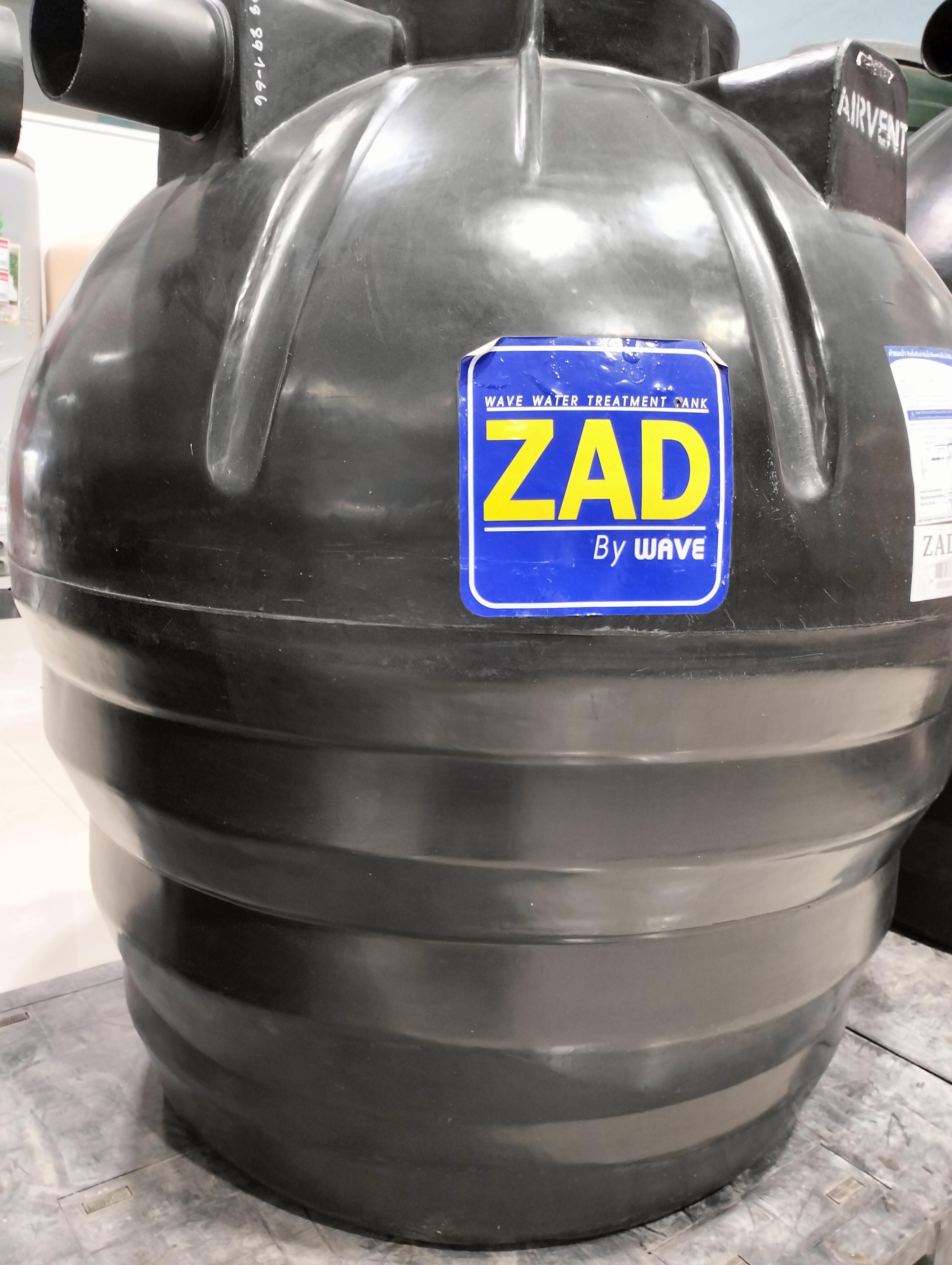 WAVE ถังบำบัดน้ำเสีย ZAD 1000L