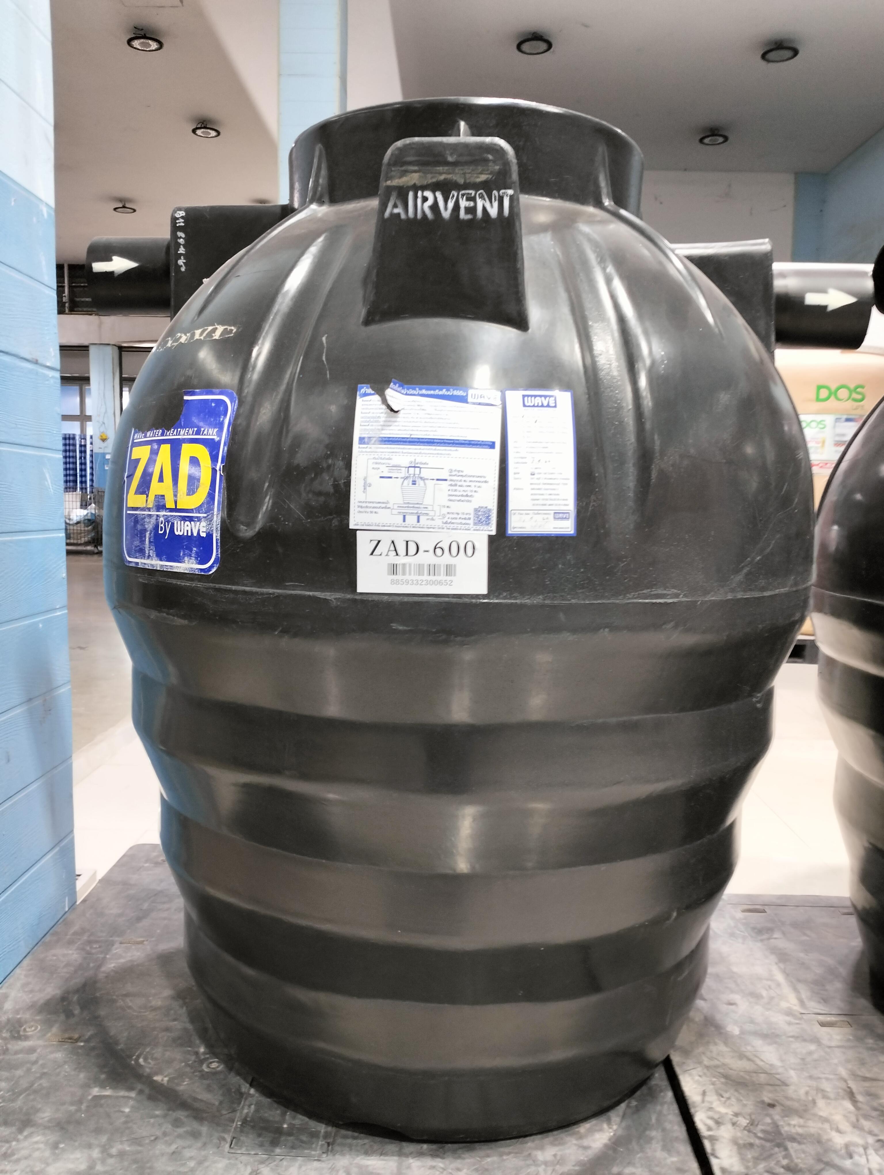 WAVE ถังบำบัดน้ำเสีย ZAD 600L
