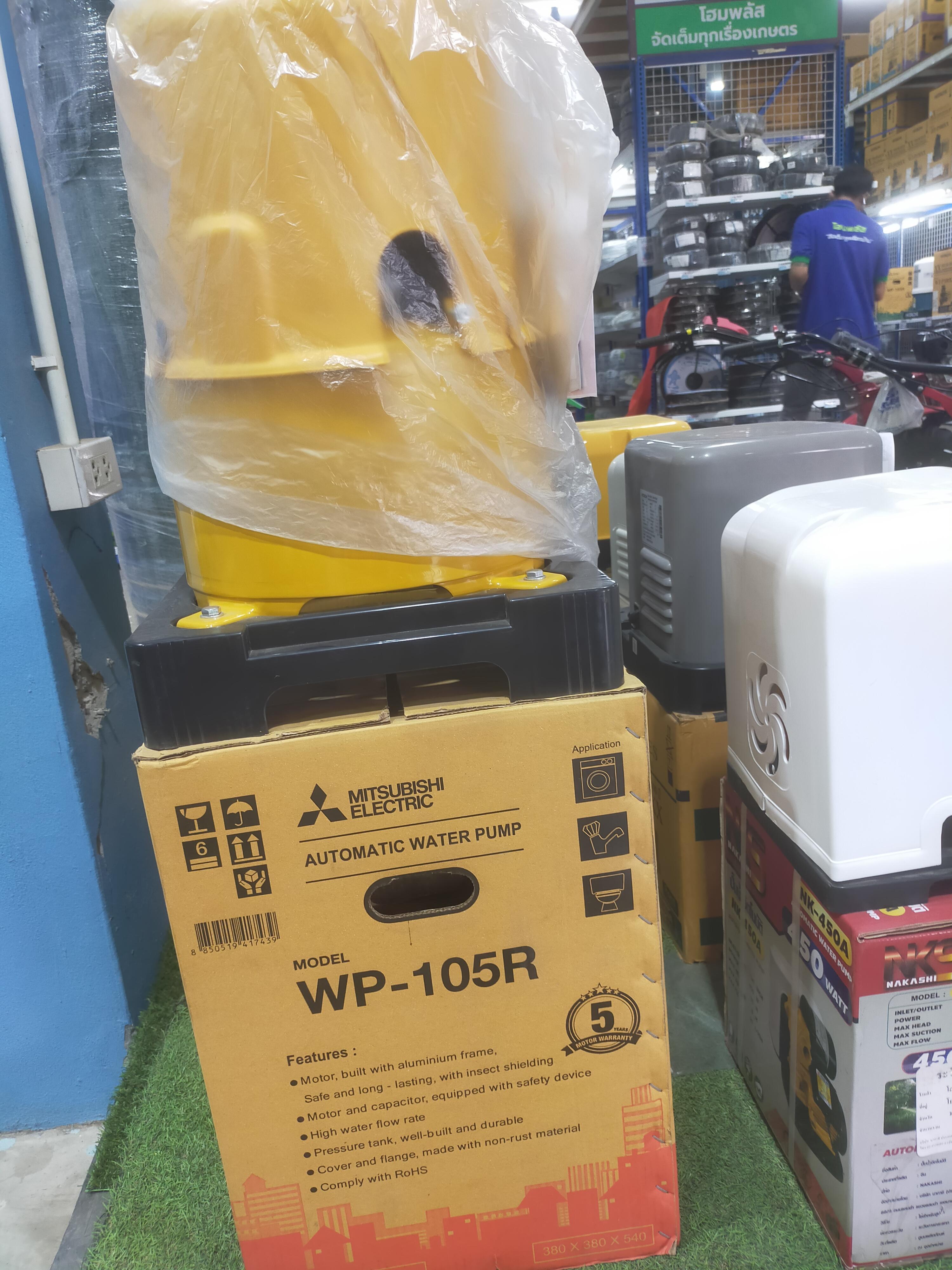 MITSUBISHI ปั๊มน้ำอัตโนมัติ ถังกลม WP-105R - ภาพที่ 4