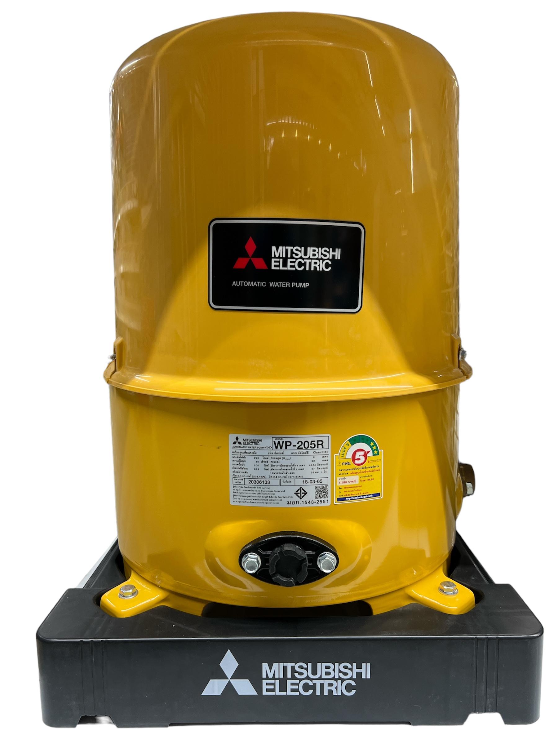 MITSUBISHI ปั๊มน้ำอัตโนมัติ ถังกลม WP-205R