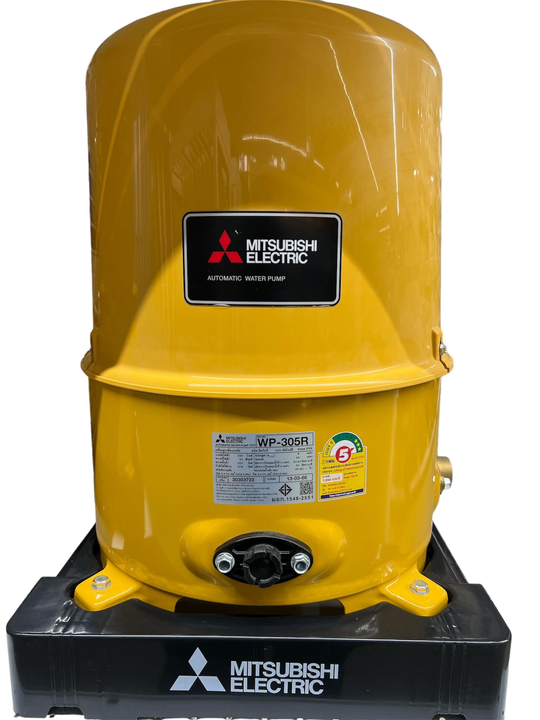 MITSUBISHI ปั๊มน้ำอัตโนมัติ ถังกลม WP-305Q5/R 300วัตต์ แบรนด์ MITSUBISHI - ระบบไฟฟ้าและระบบน้ำ ราคา 7,790 บาท
