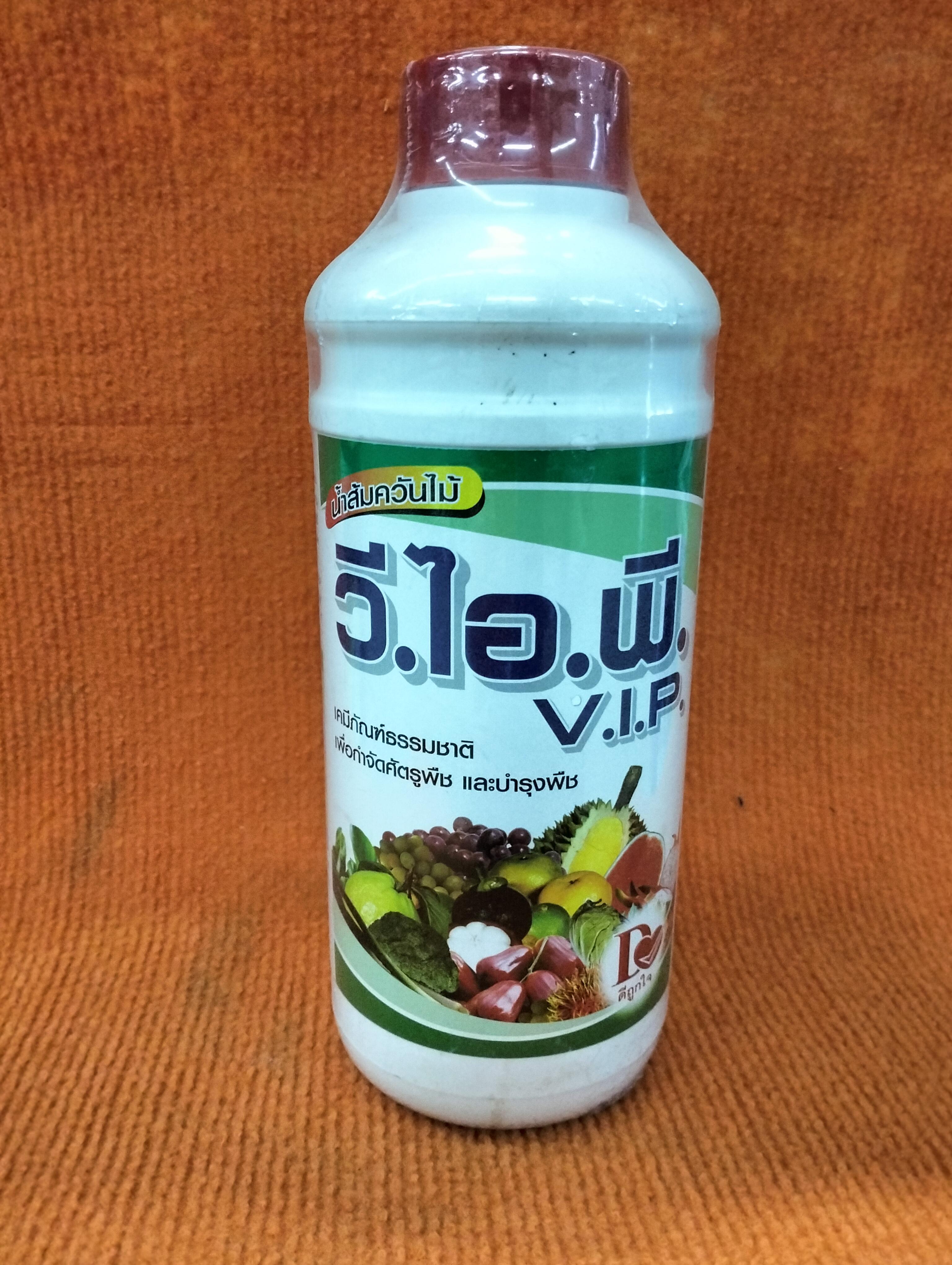 น้ำส้มควันไม้ 1000 ซีซี - การเกษตร ราคา 200 บาท