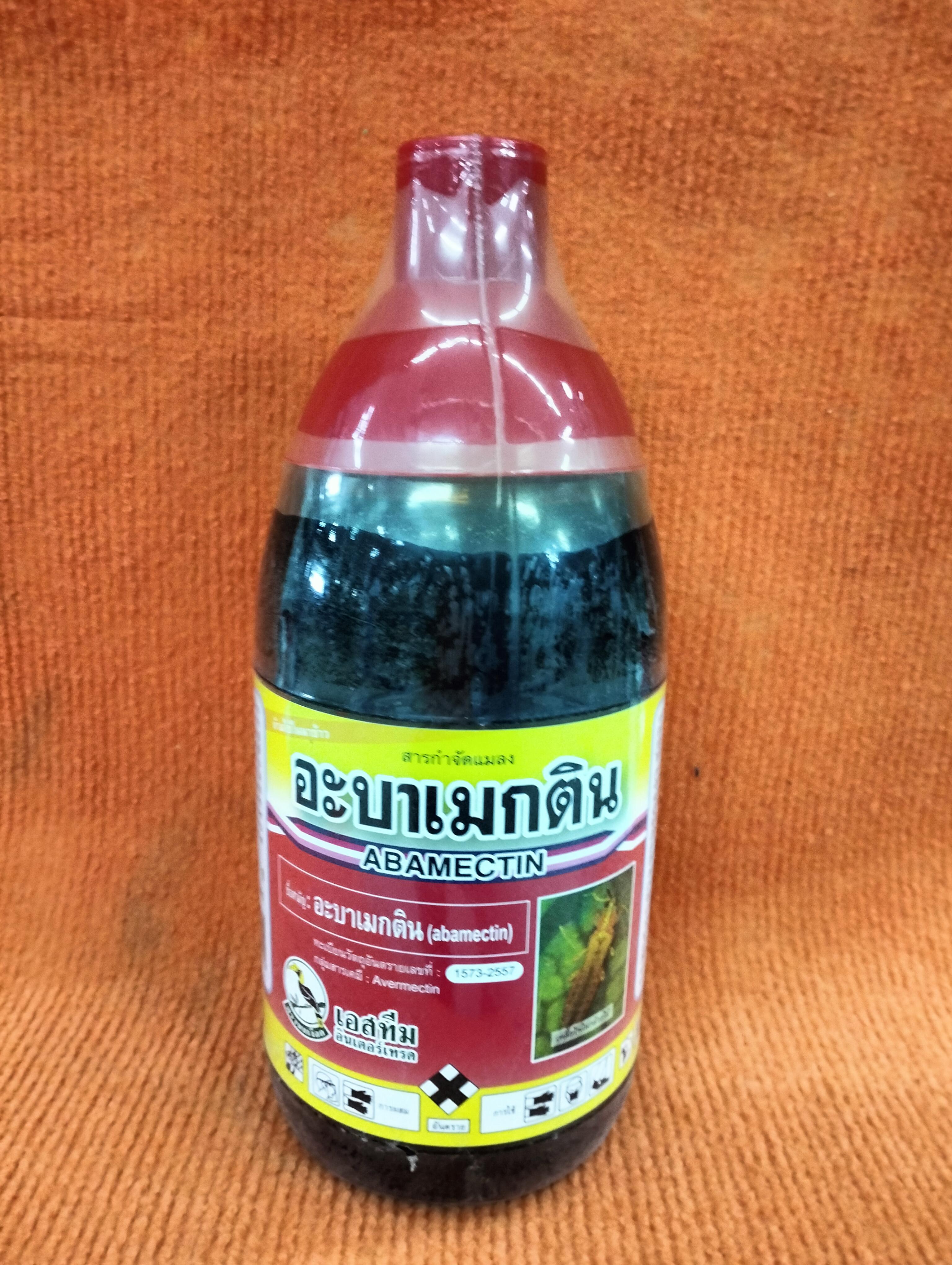 อะบาเมกติน(นกเงือก) 1ลิตร